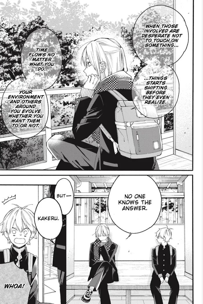I Will Not Reach You Chapter 14 page 23 - 
