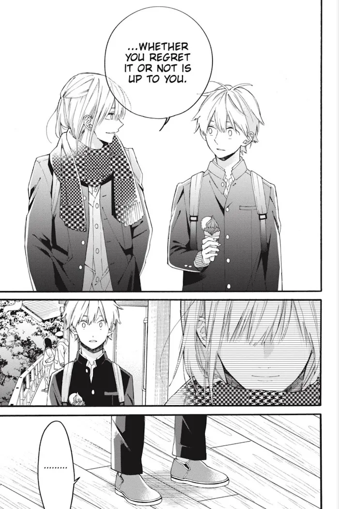 I Will Not Reach You Chapter 14 page 25 - 