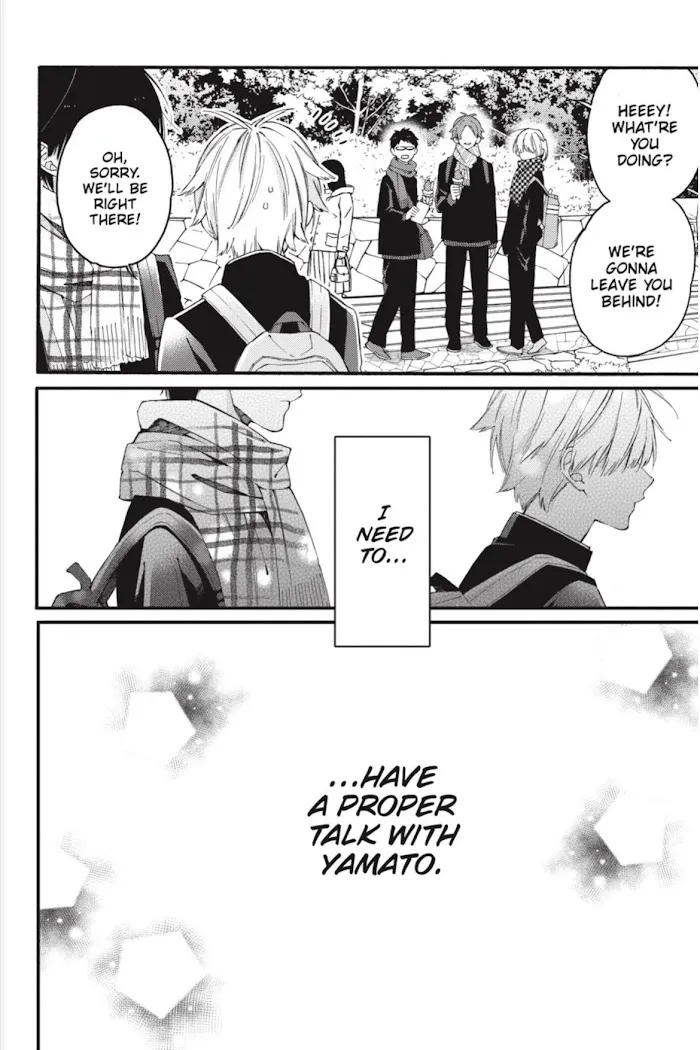I Will Not Reach You Chapter 14 page 28 - 
