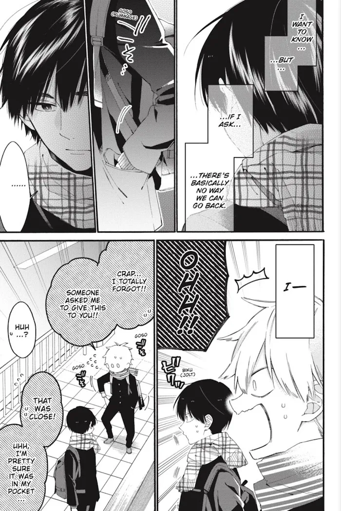 I Will Not Reach You Chapter 15 page 11 - 