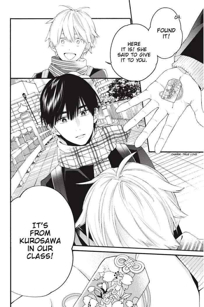 I Will Not Reach You Chapter 15 page 12 - 