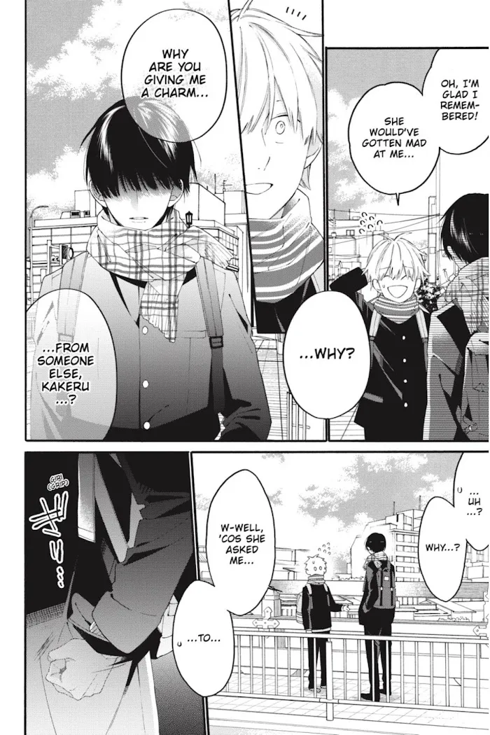 I Will Not Reach You Chapter 15 page 14 - 