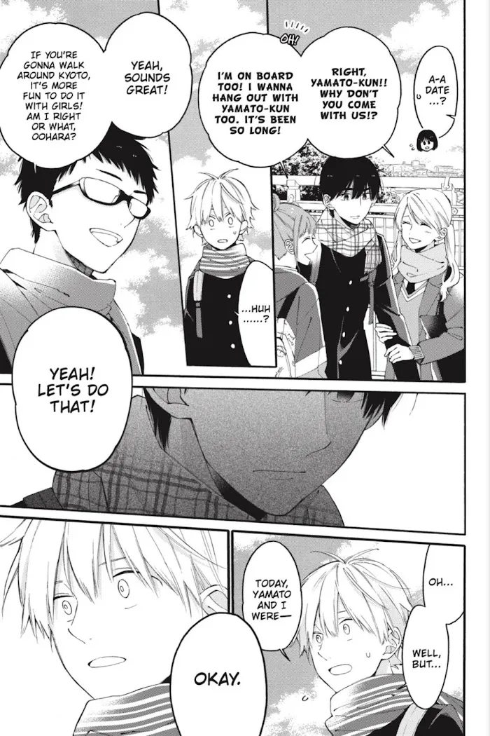 I Will Not Reach You Chapter 15 page 21 - 
