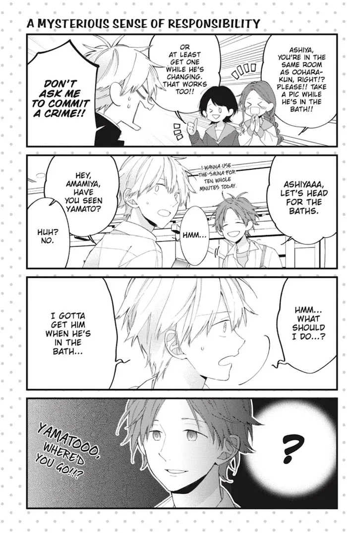 I Will Not Reach You Chapter 15 page 23 - 