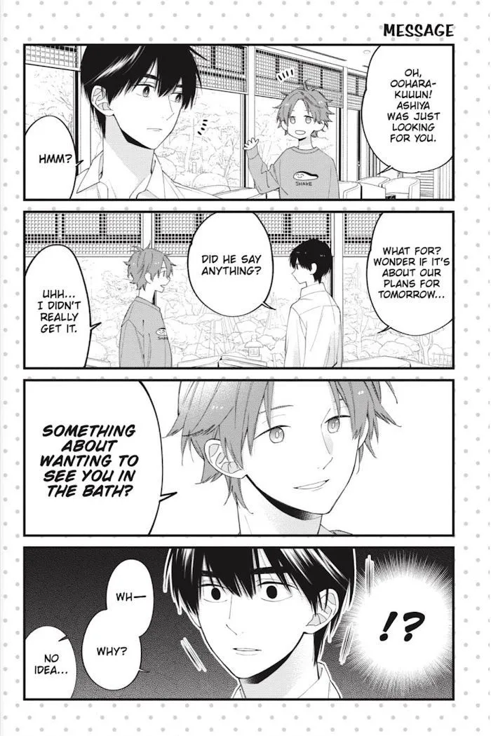 I Will Not Reach You Chapter 15 page 24 - 