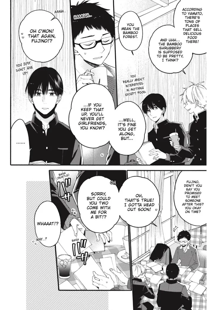 I Will Not Reach You Chapter 15 page 6 - 