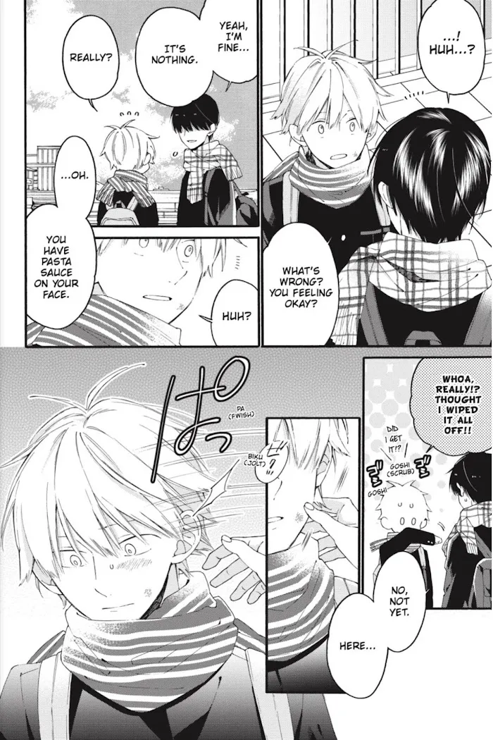 I Will Not Reach You Chapter 15 page 8 - 