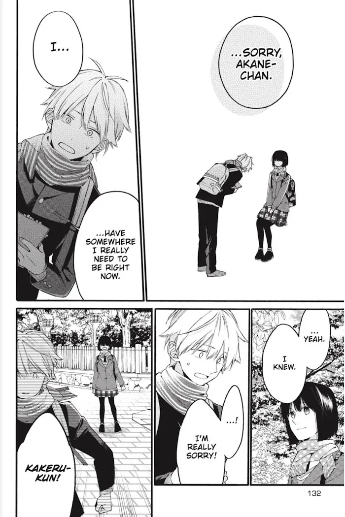 I Will Not Reach You Chapter 16 page 24 - 