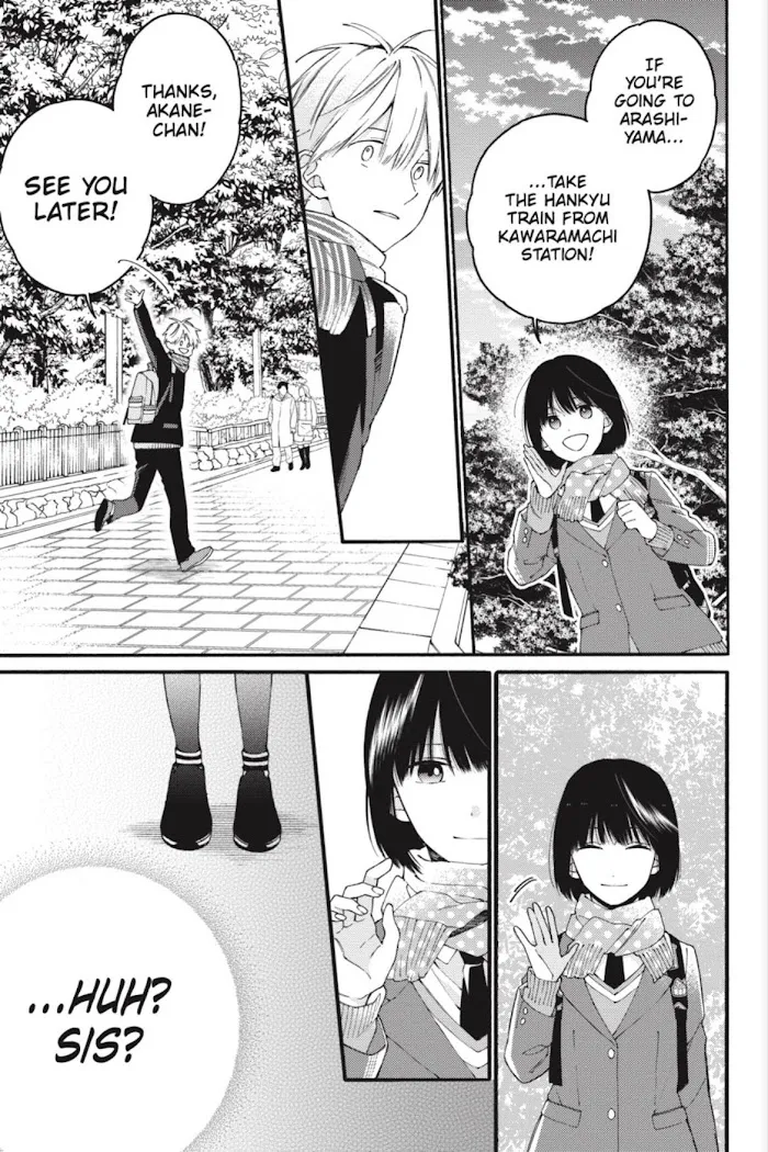 I Will Not Reach You Chapter 16 page 25 - 