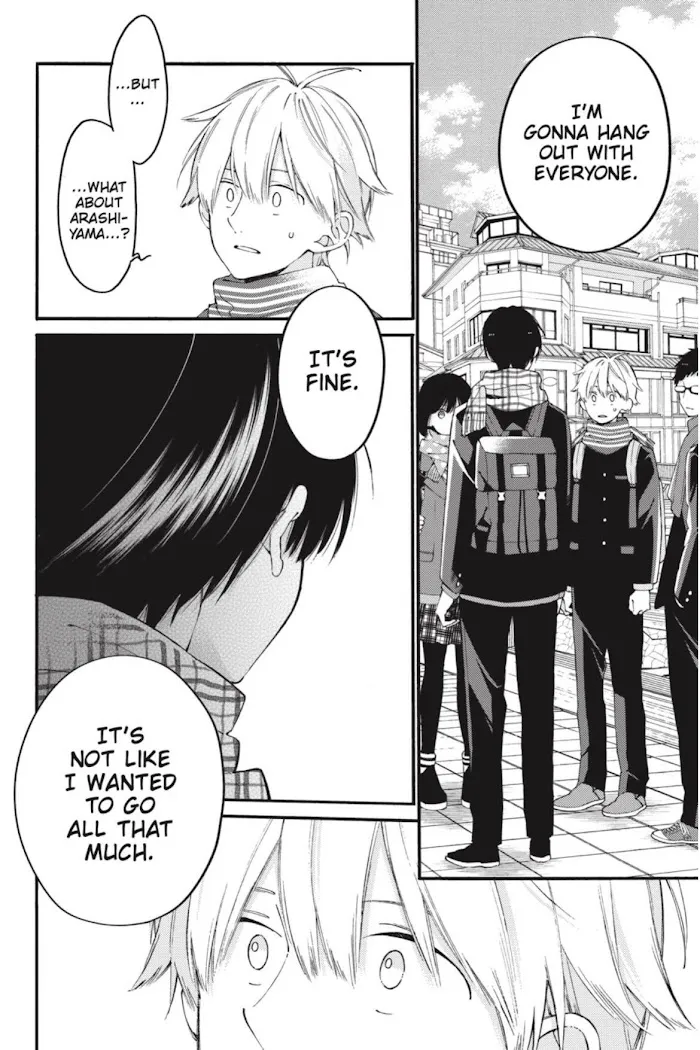 I Will Not Reach You Chapter 16 page 4 - 