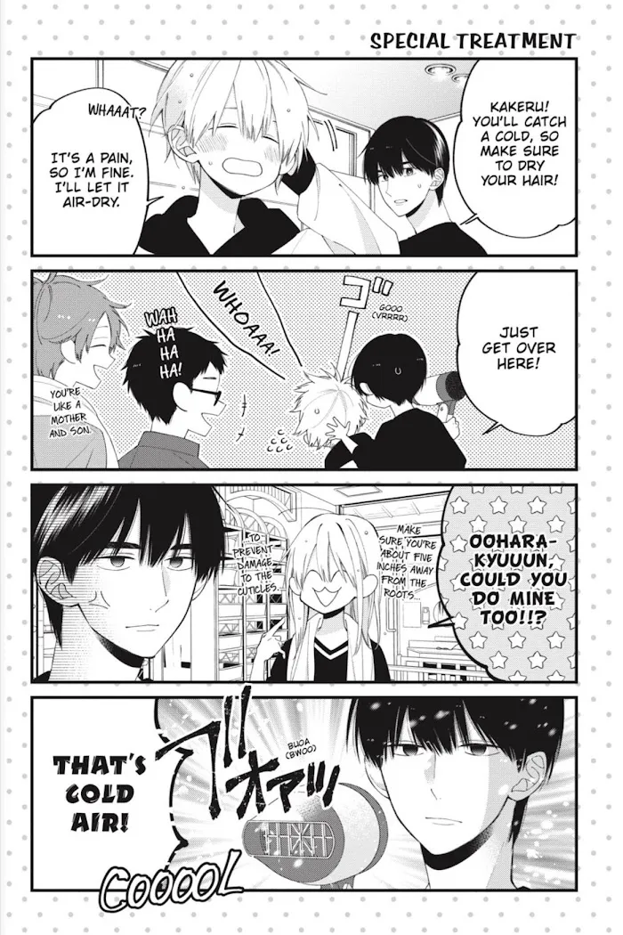 I Will Not Reach You Chapter 16 page 36 - 