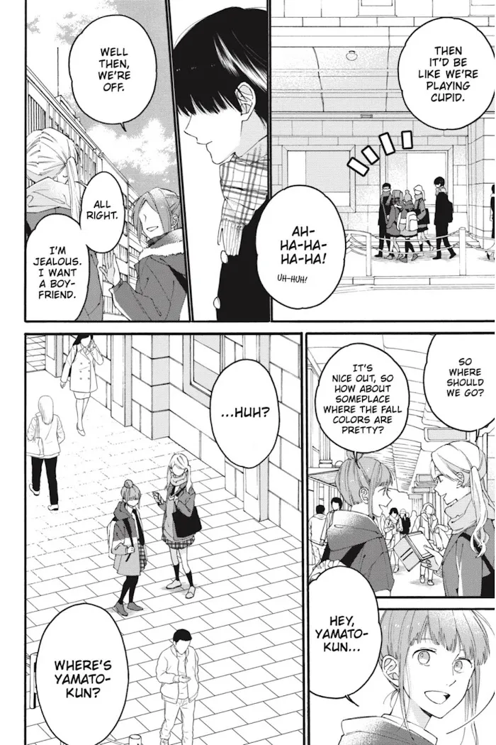 I Will Not Reach You Chapter 16 page 6 - 