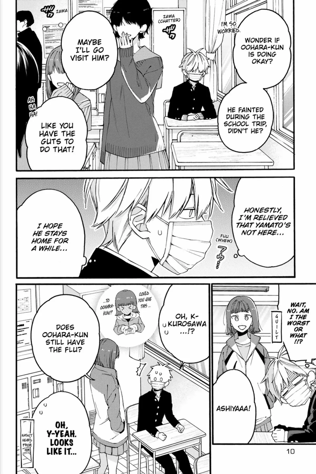 I Will Not Reach You Chapter 18 page 11 - 