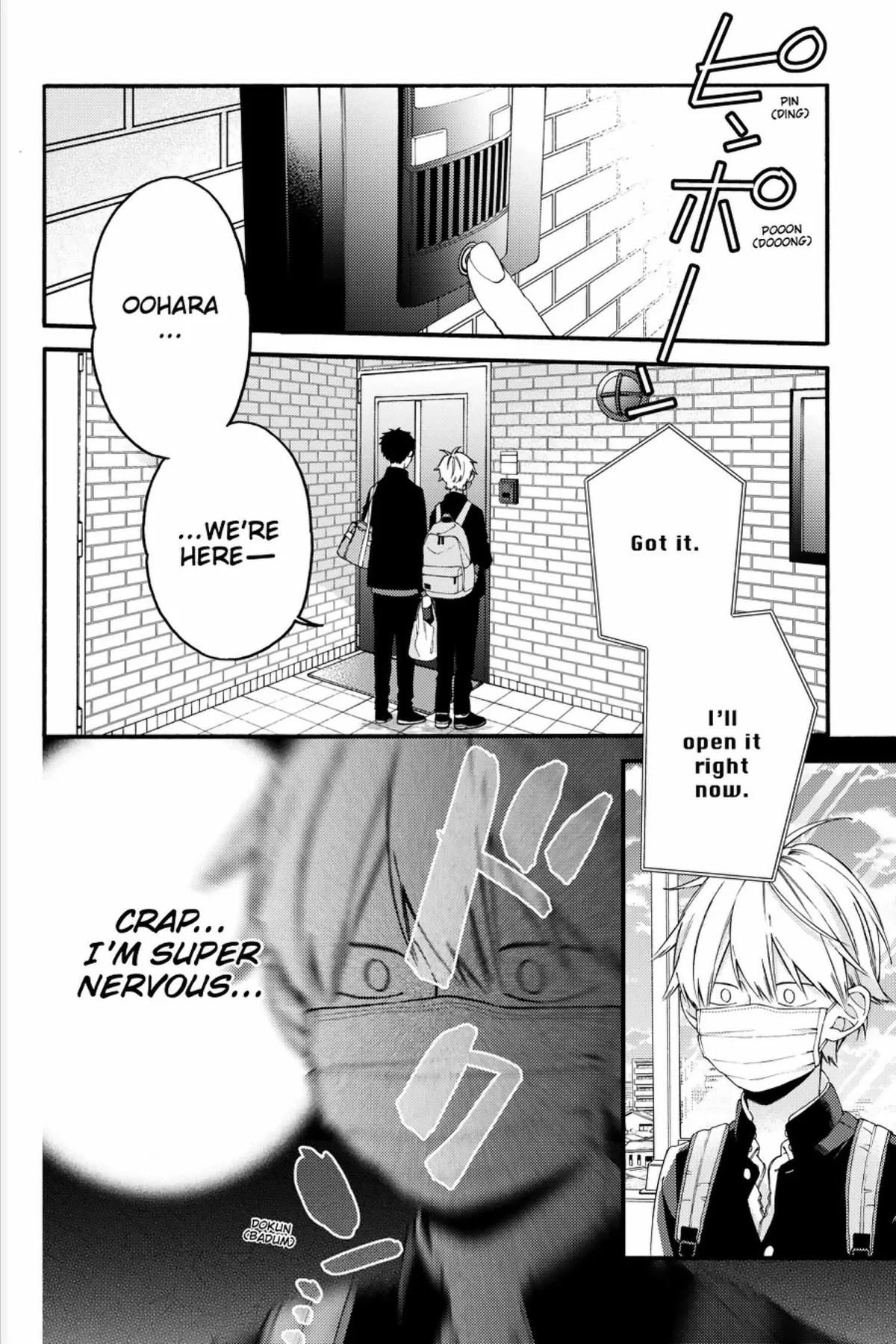 I Will Not Reach You Chapter 18 page 17 - 