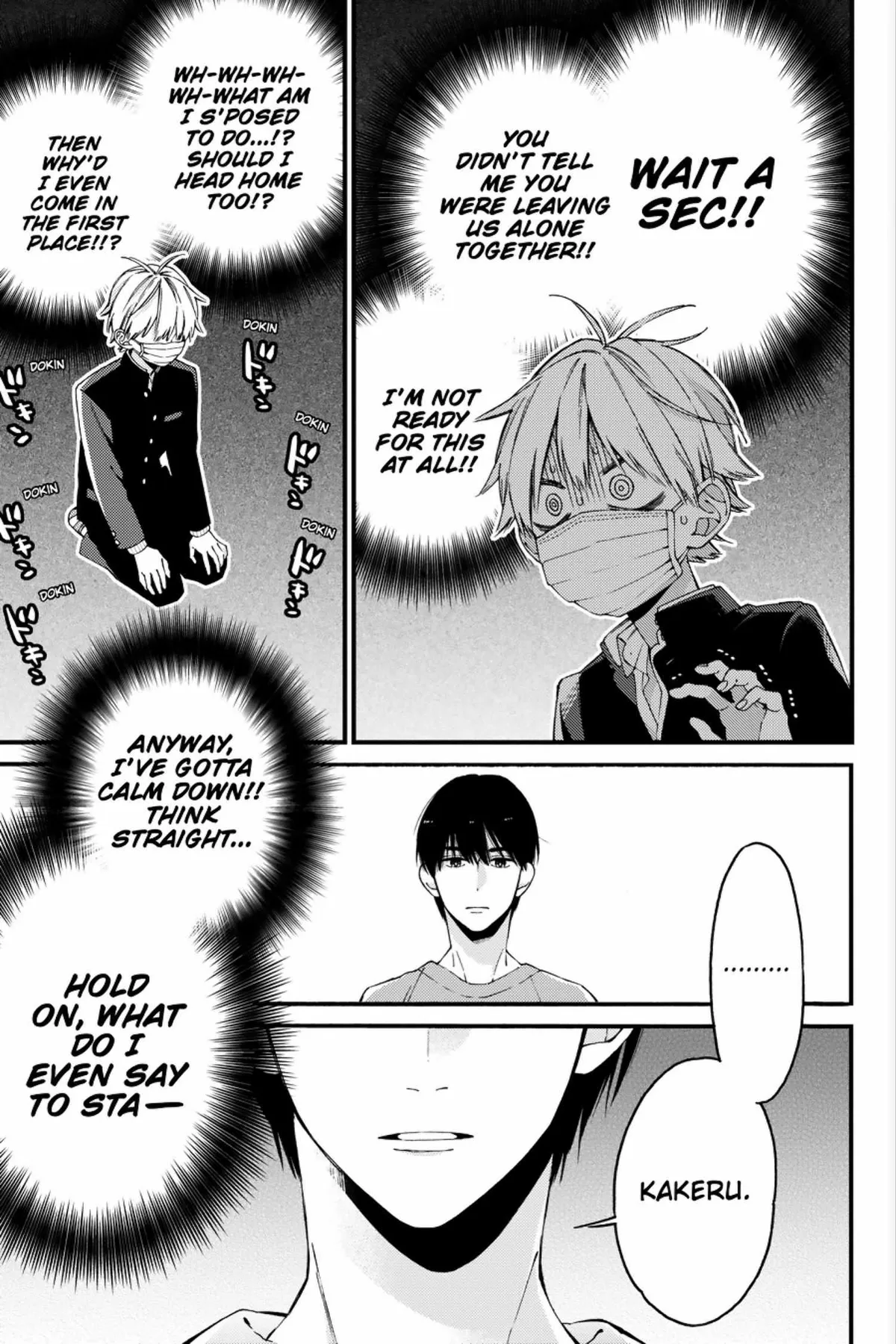 I Will Not Reach You Chapter 18 page 22 - 