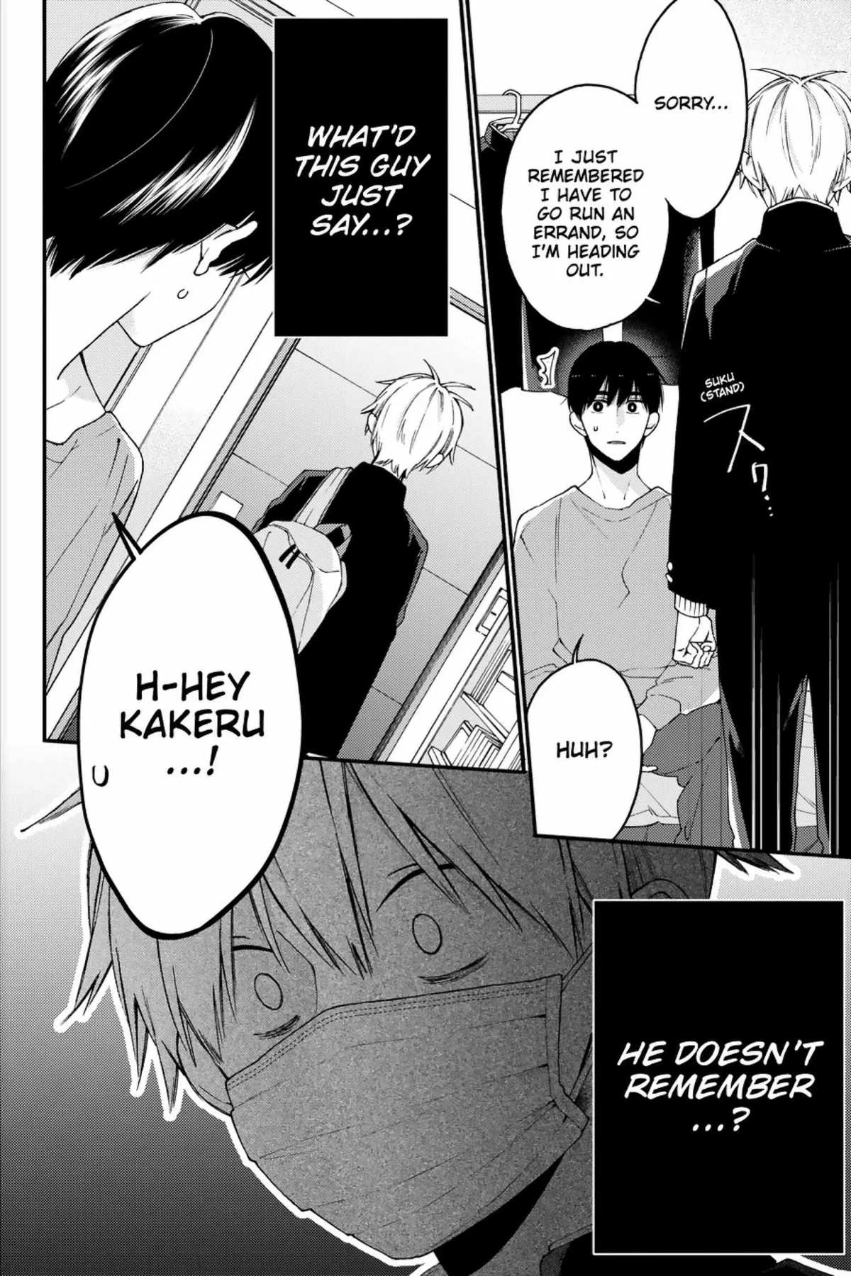 I Will Not Reach You Chapter 18 page 27 - 