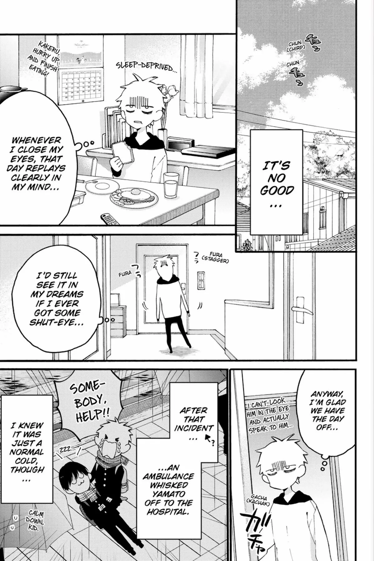 I Will Not Reach You Chapter 18 page 6 - 