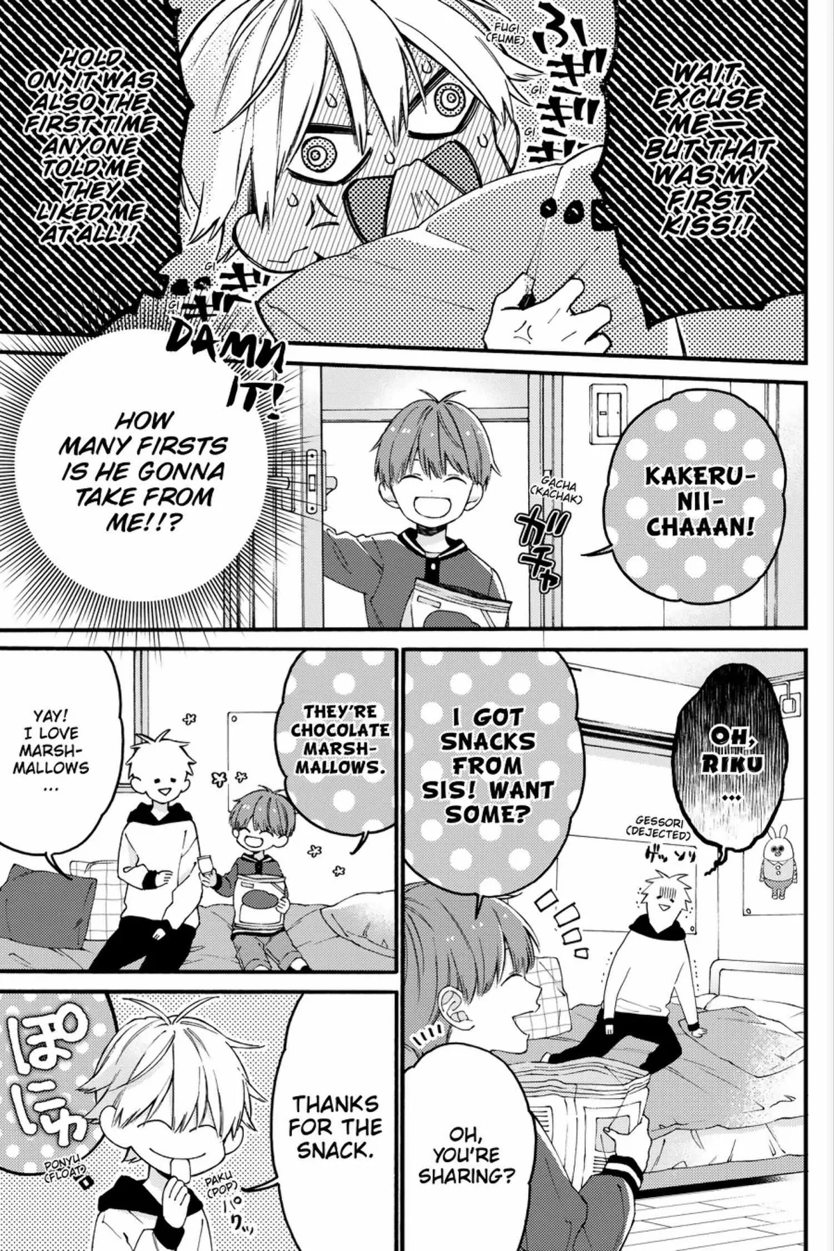 I Will Not Reach You Chapter 18 page 8 - 