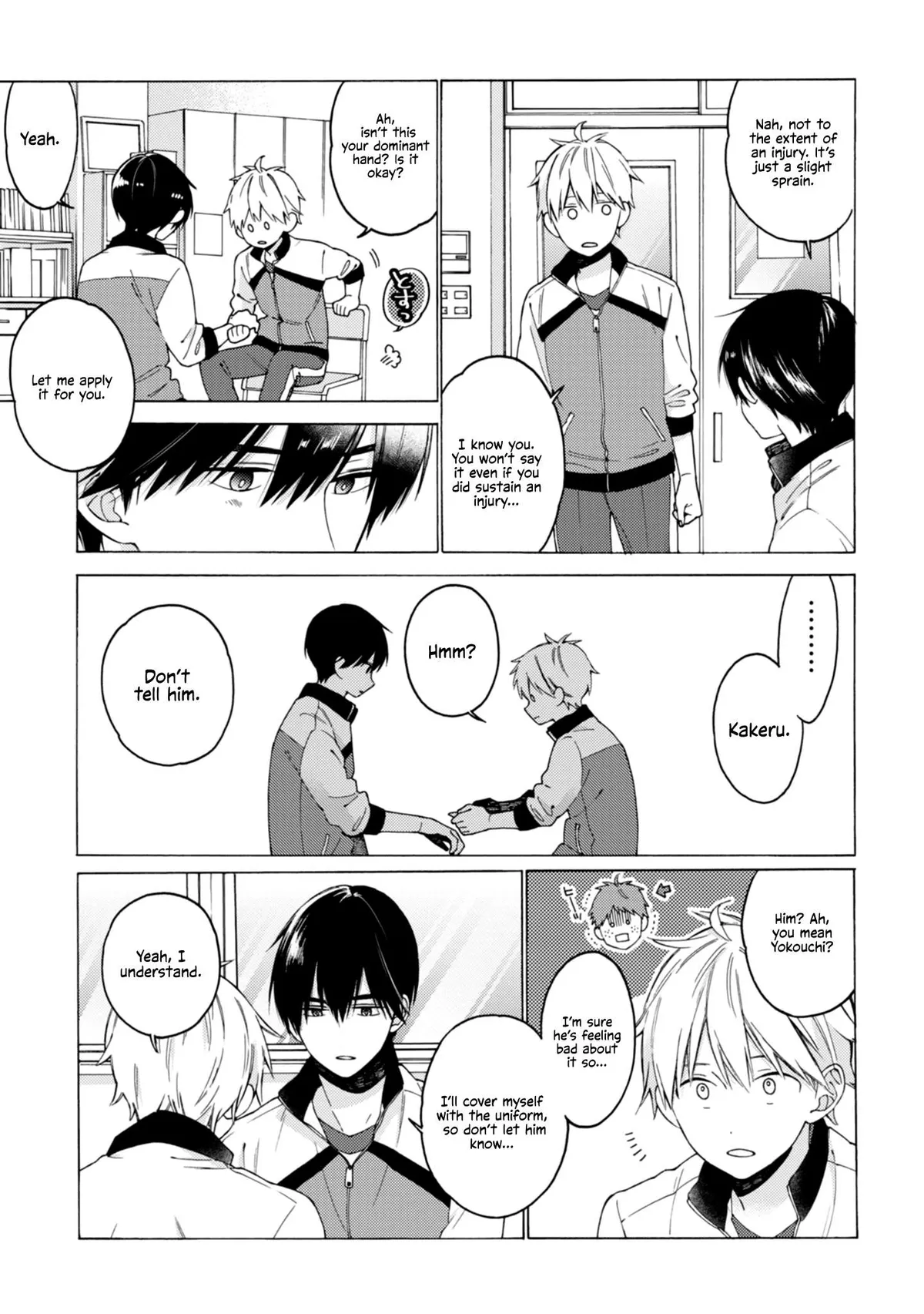I Will Not Reach You Chapter 2 page 15 - 