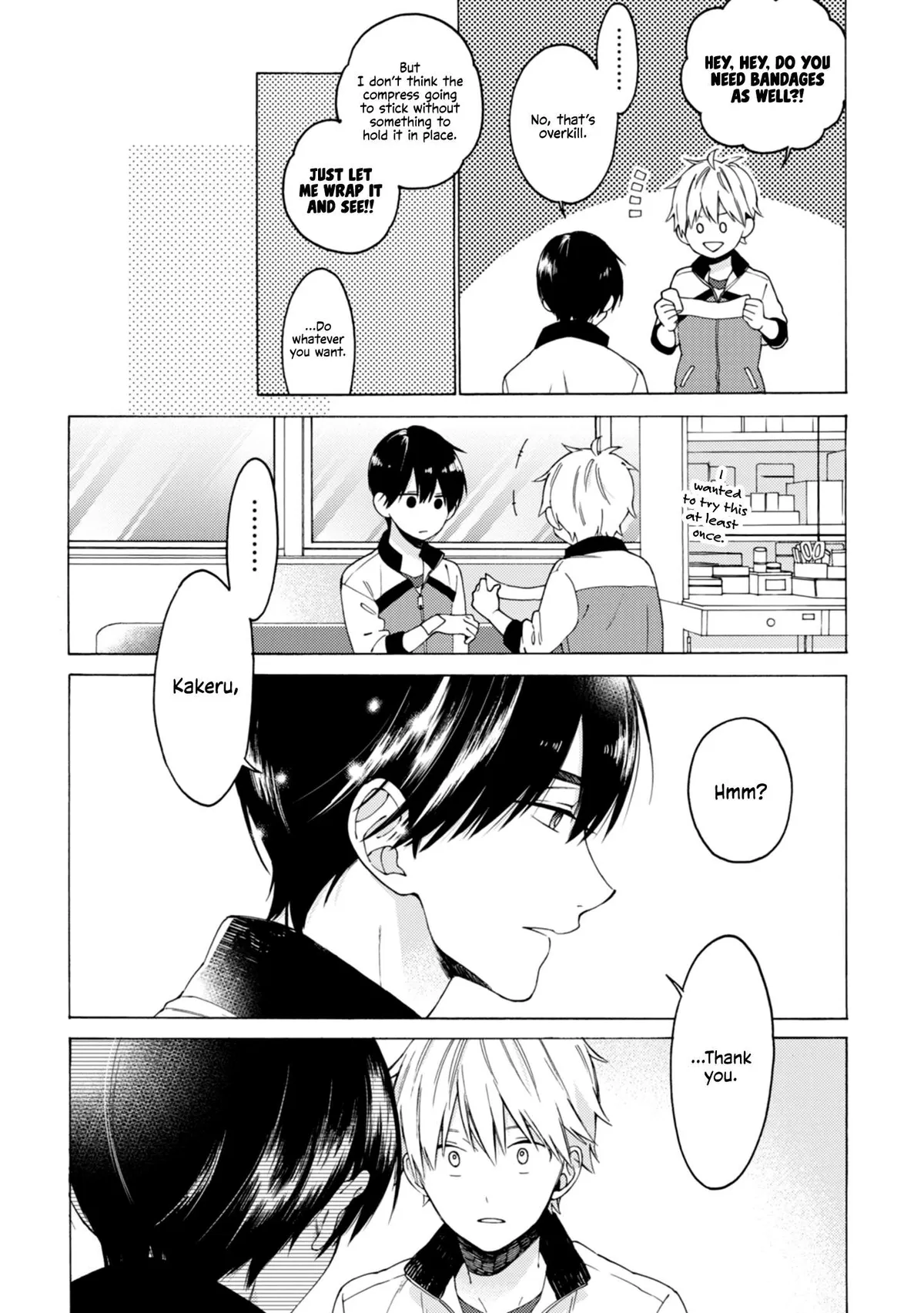I Will Not Reach You Chapter 2 page 16 - 