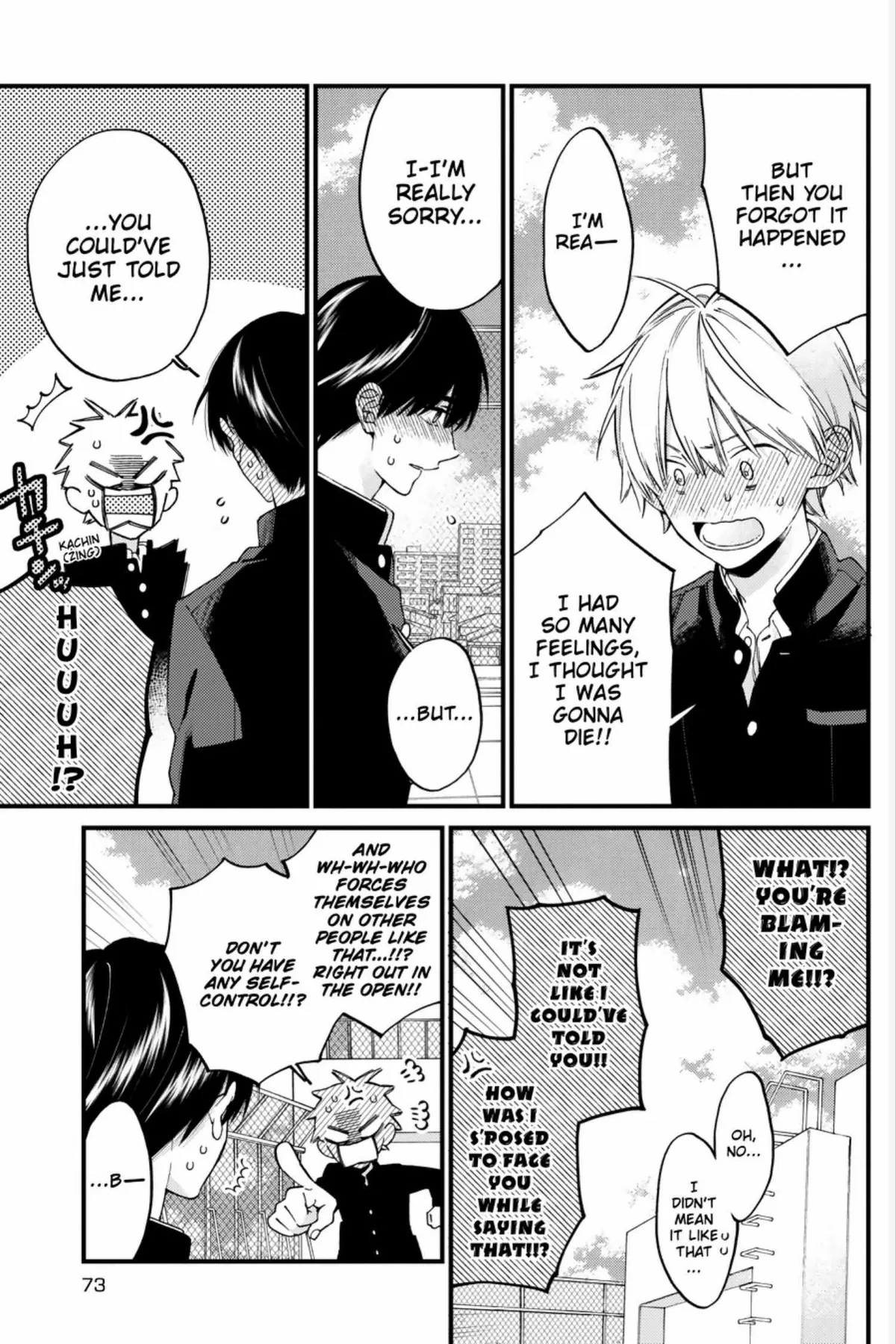 I Will Not Reach You Chapter 20 page 12 - 
