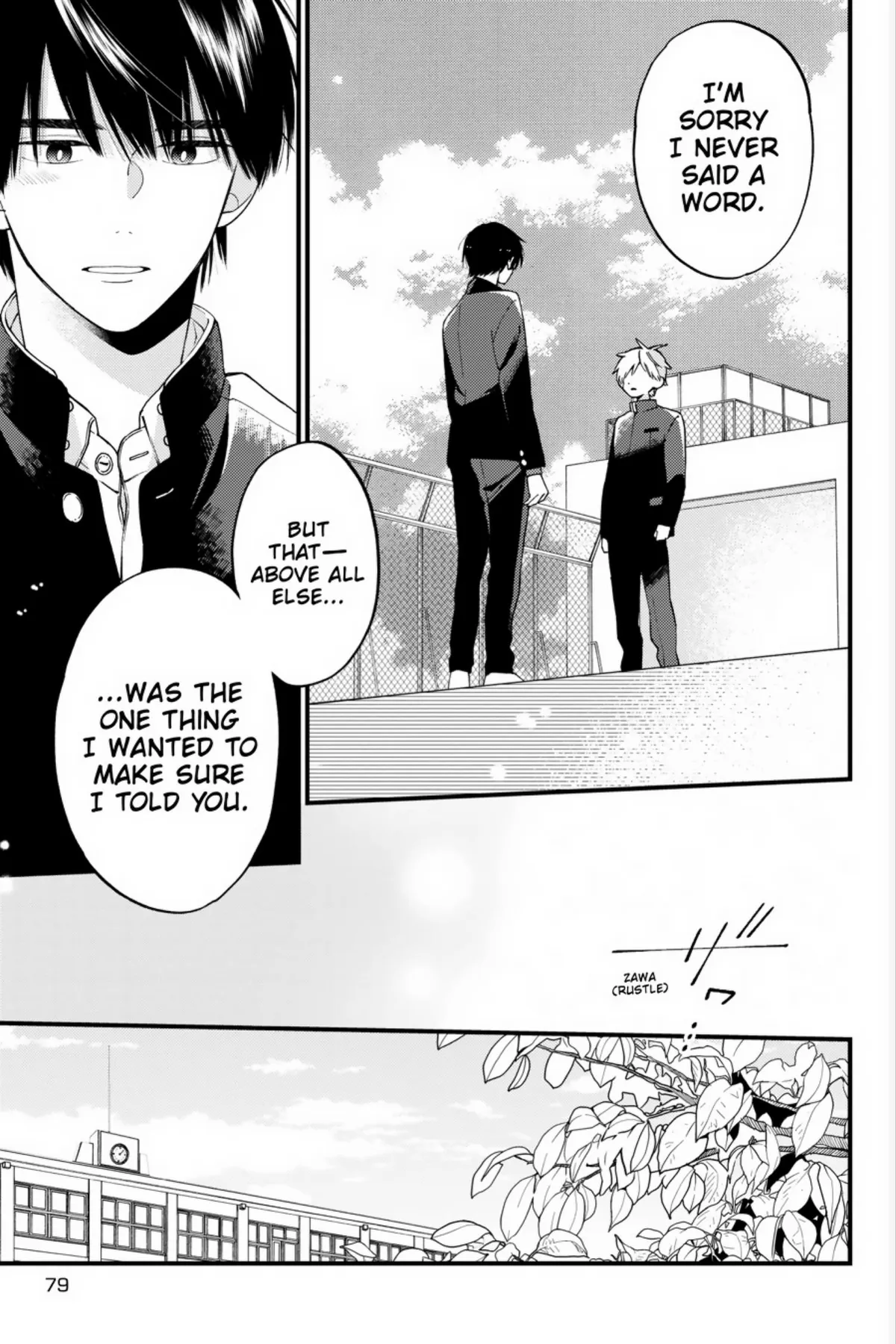 I Will Not Reach You Chapter 20 page 18 - 