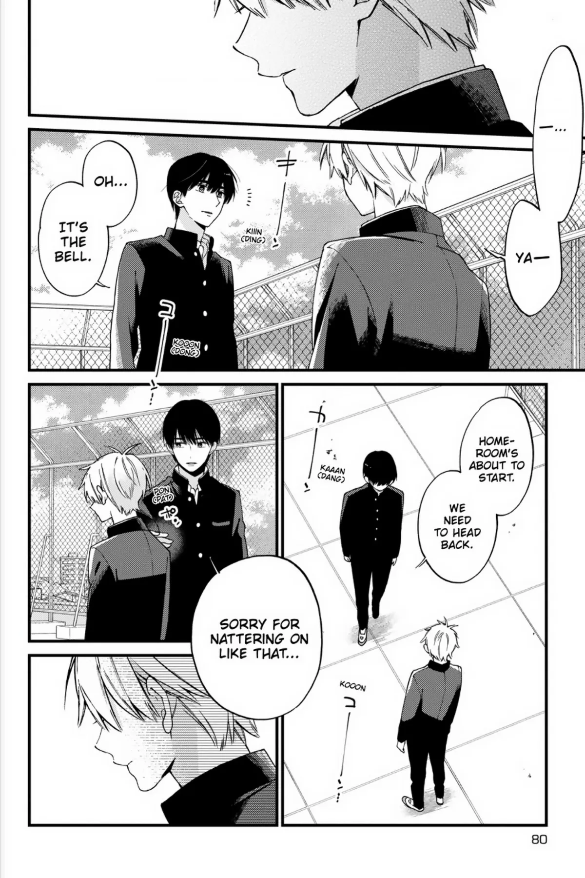 I Will Not Reach You Chapter 20 page 19 - 