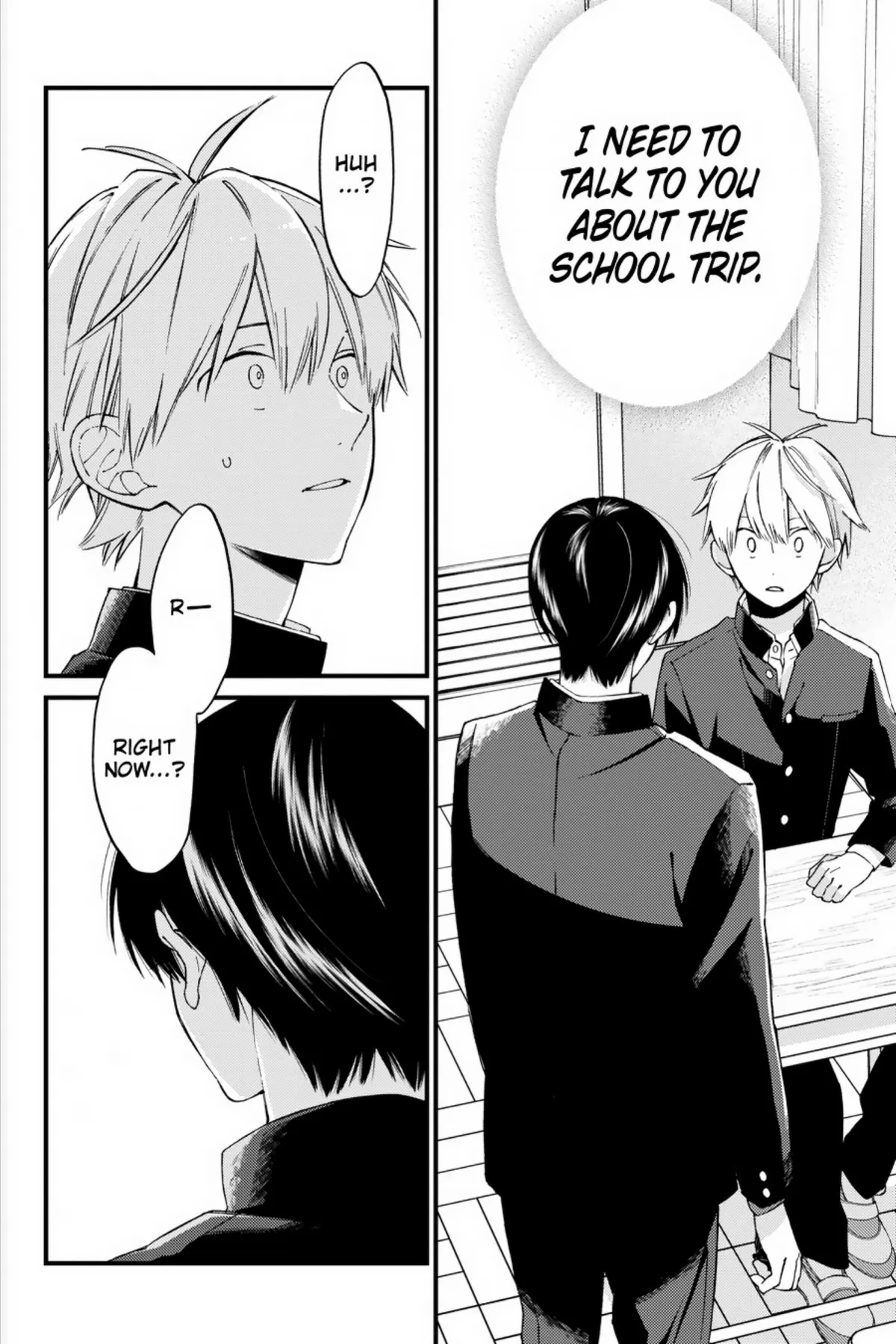 I Will Not Reach You Chapter 20 page 3 - 