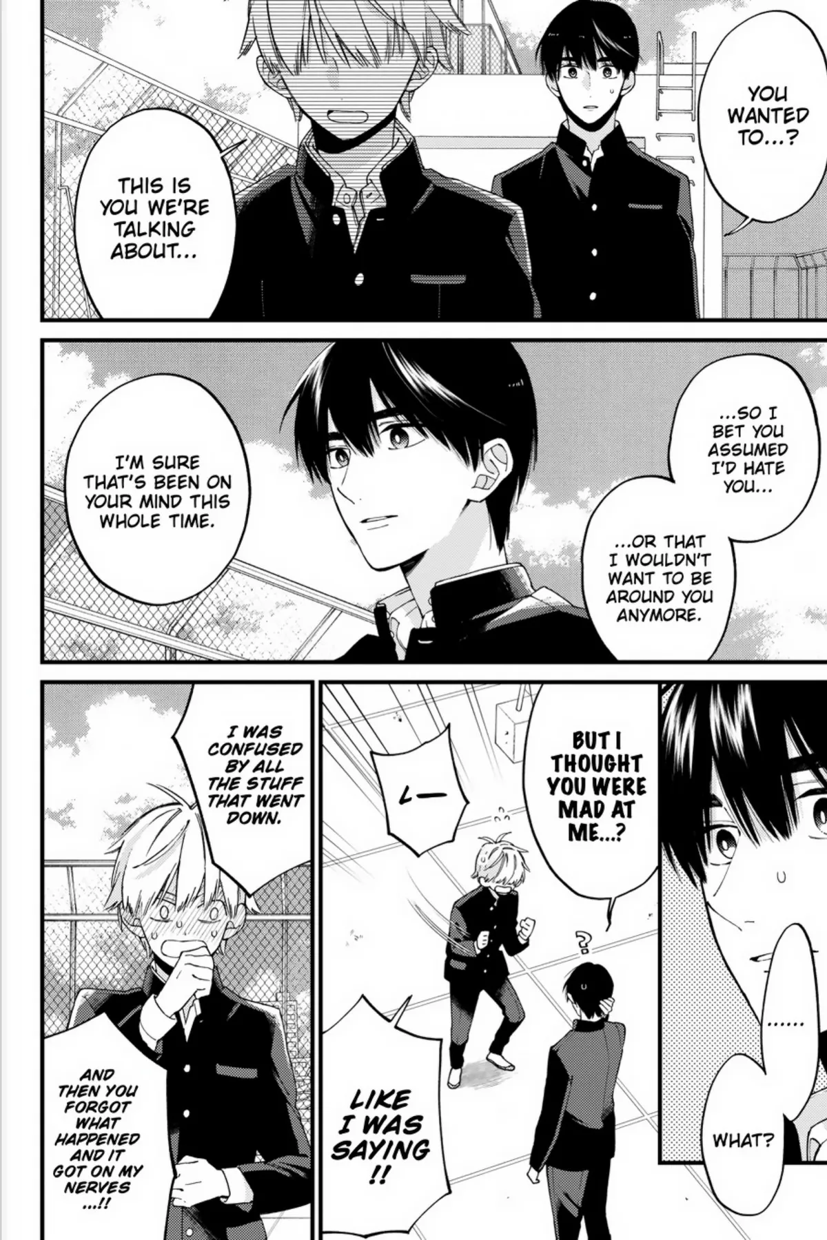 I Will Not Reach You Chapter 20 page 21 - 