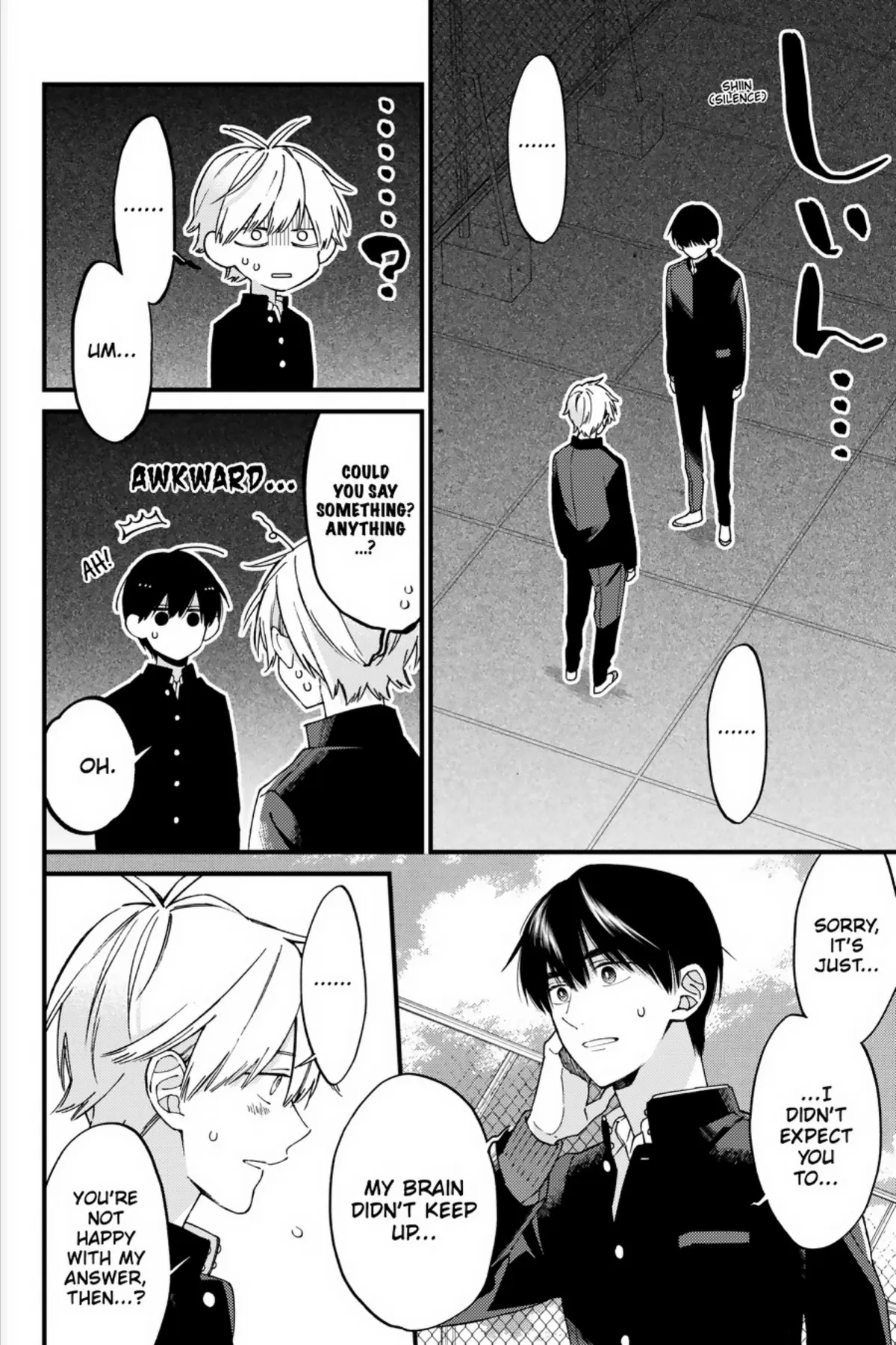 I Will Not Reach You Chapter 20 page 27 - 