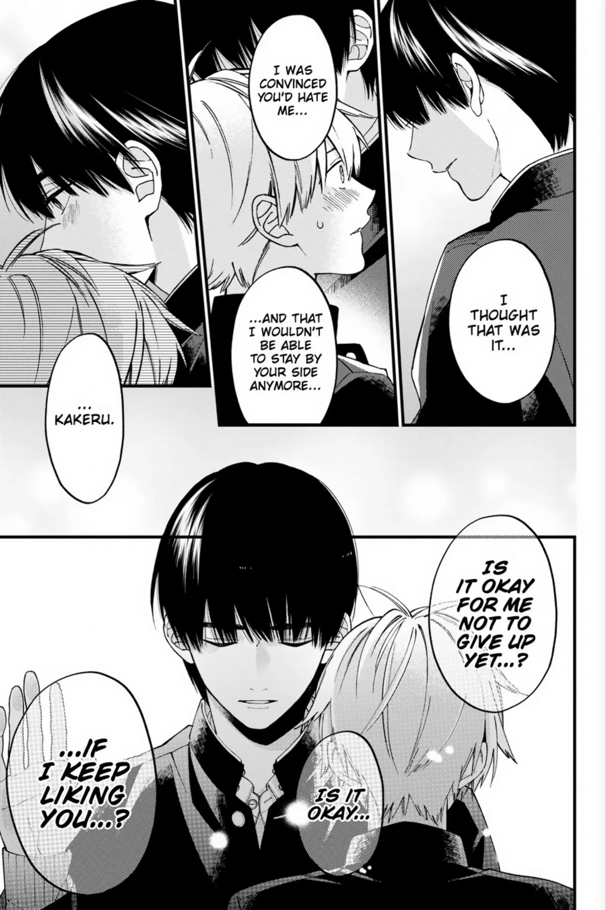 I Will Not Reach You Chapter 20 page 32 - 