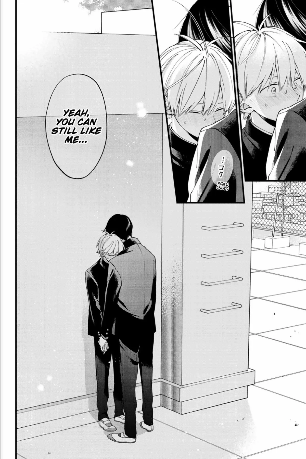 I Will Not Reach You Chapter 20 page 33 - 