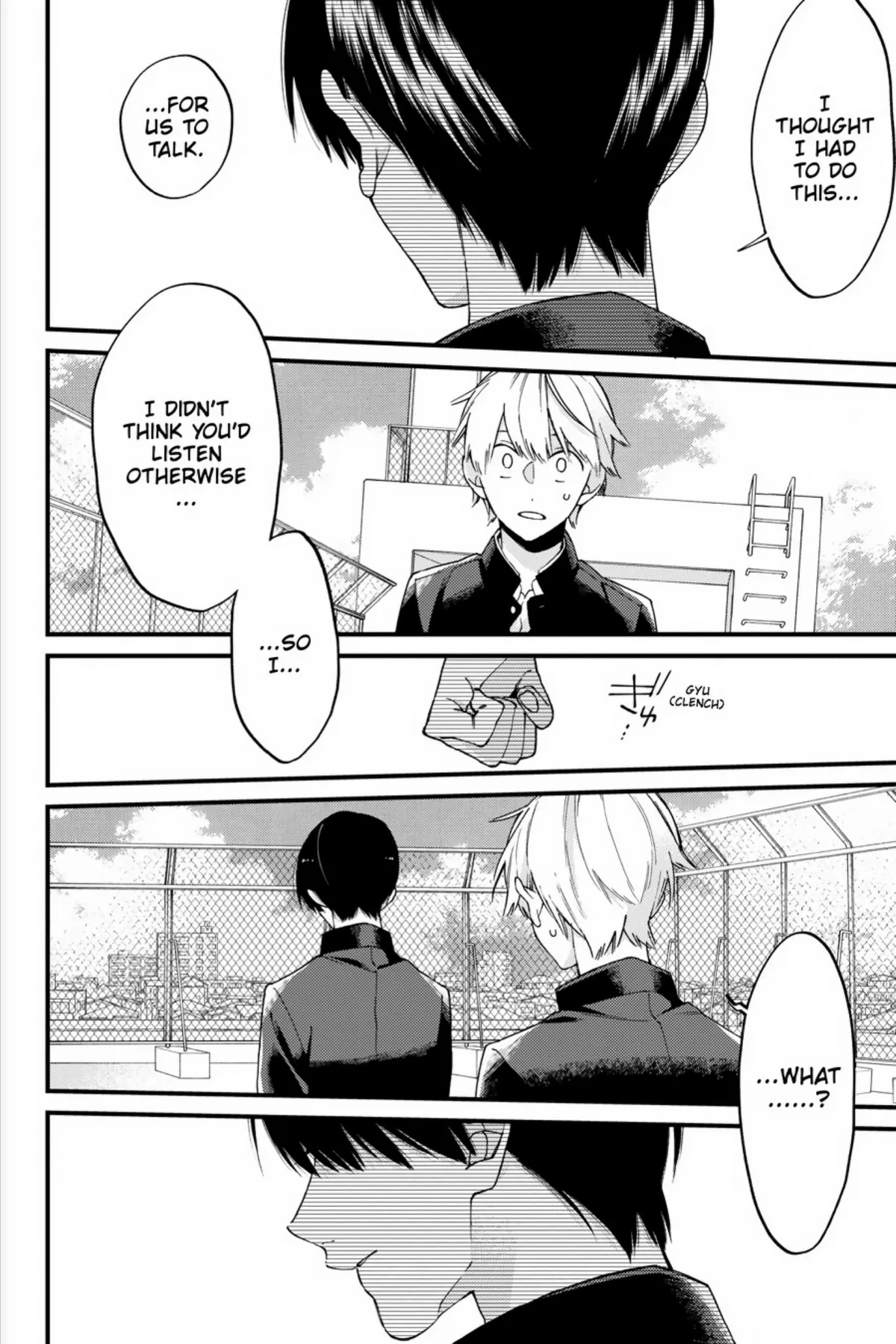 I Will Not Reach You Chapter 20 page 9 - 