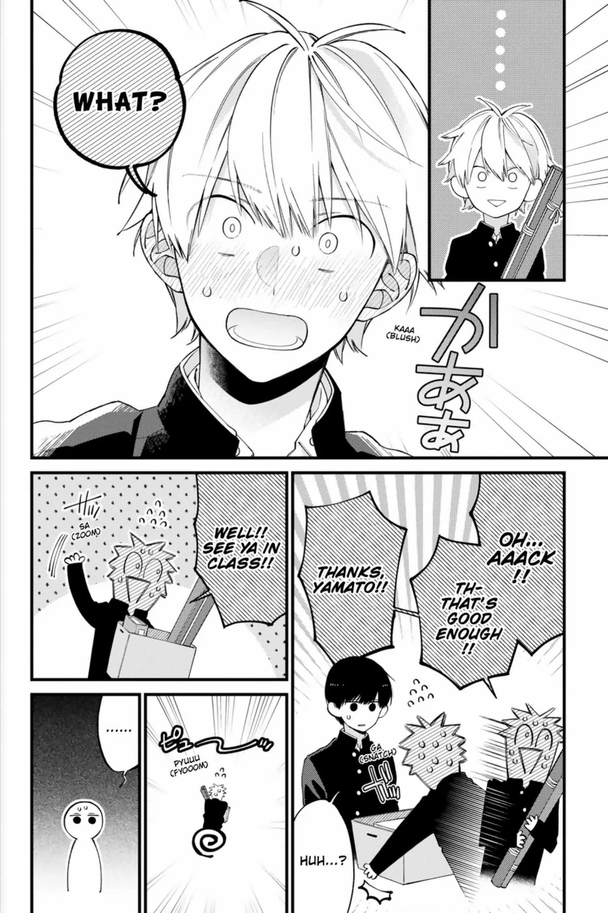 I Will Not Reach You Chapter 21 page 13 - 