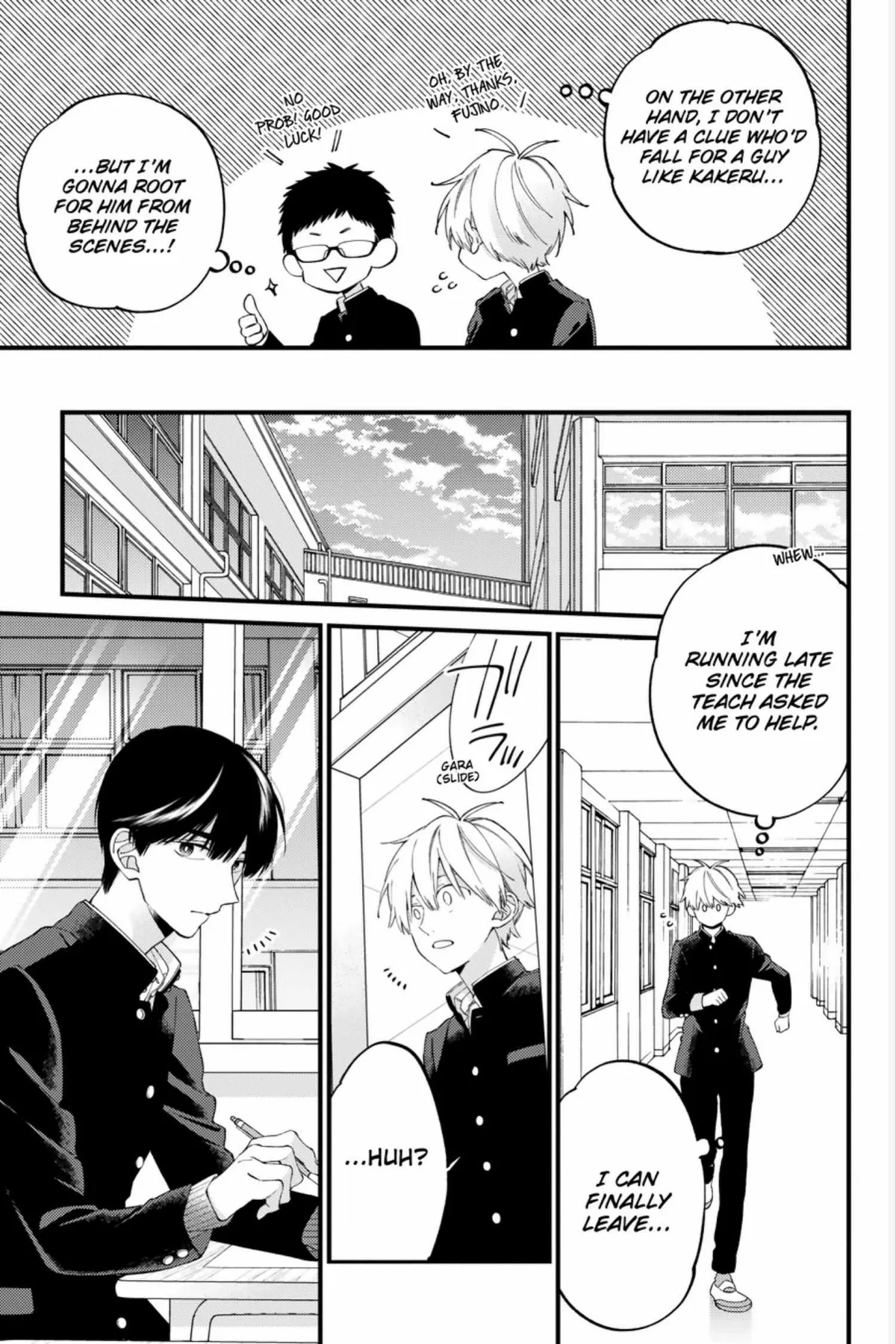 I Will Not Reach You Chapter 21 page 20 - 