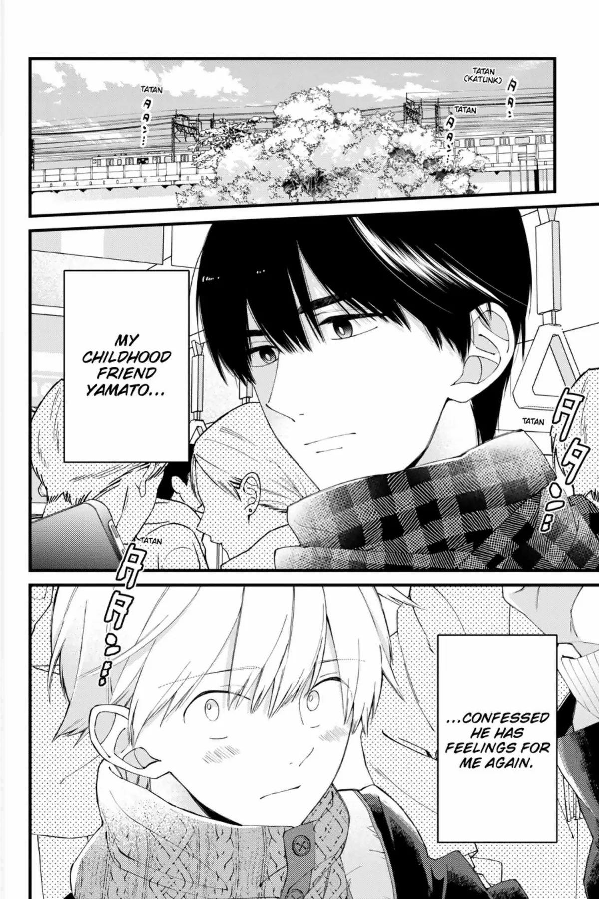 I Will Not Reach You Chapter 21 page 3 - 