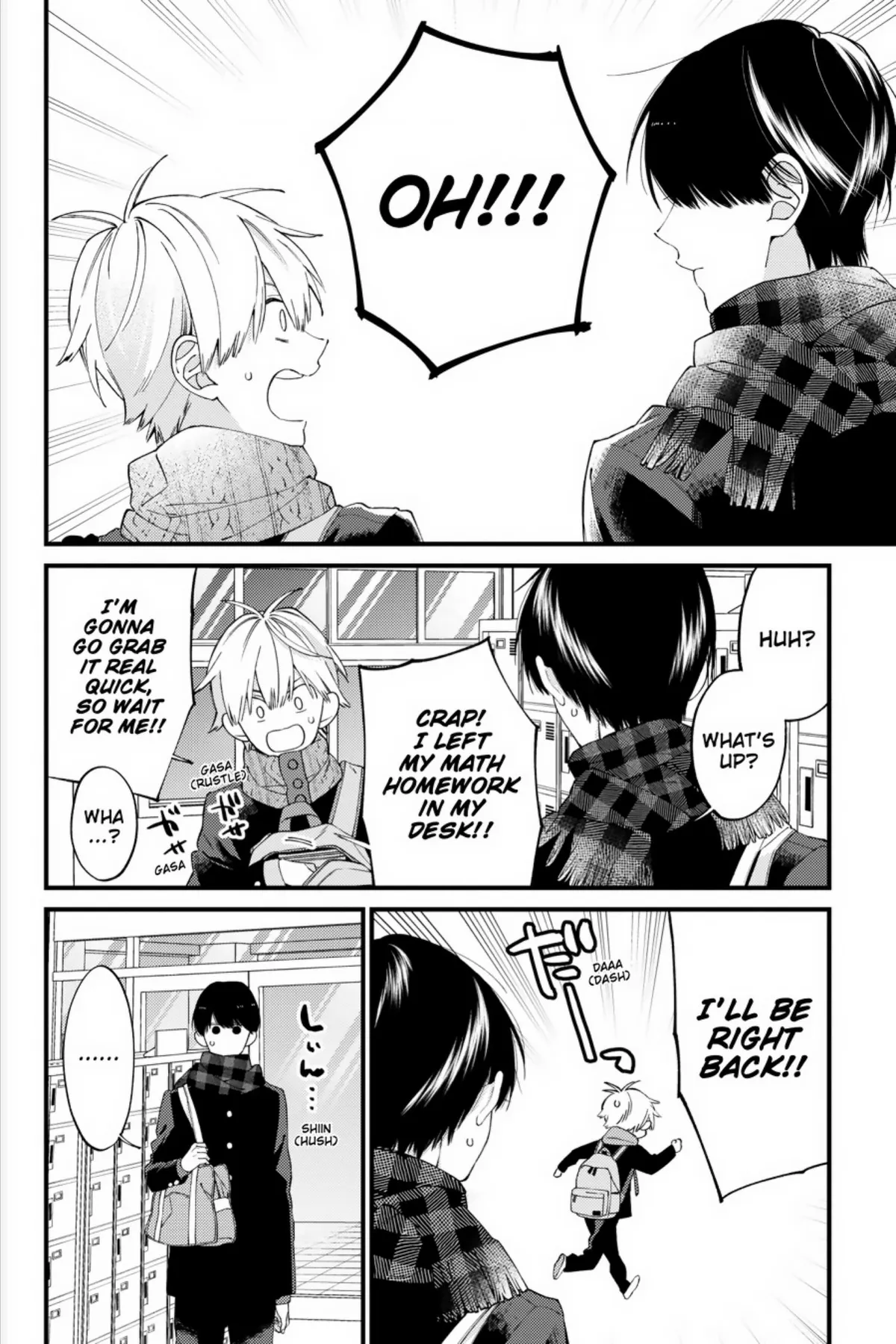 I Will Not Reach You Chapter 21 page 33 - 