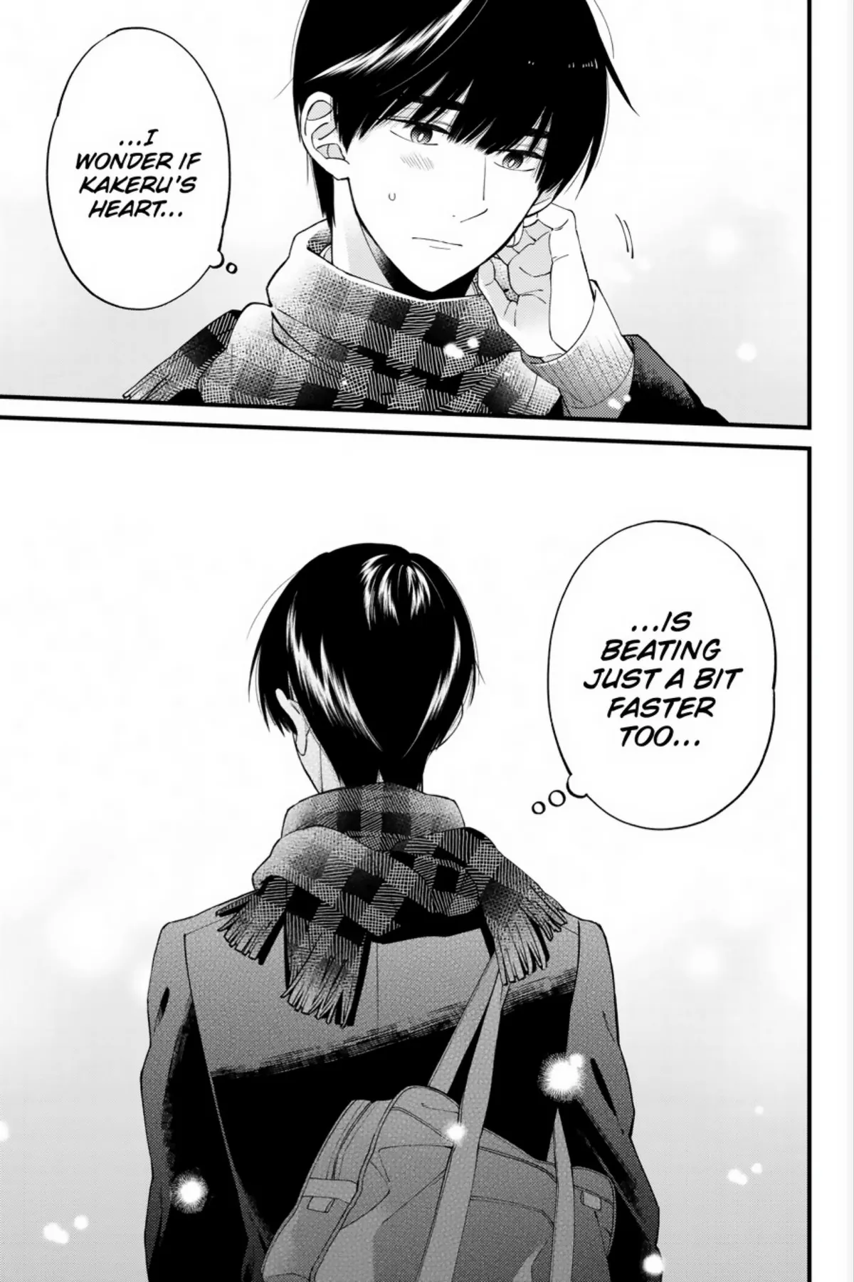 I Will Not Reach You Chapter 21 page 34 - 
