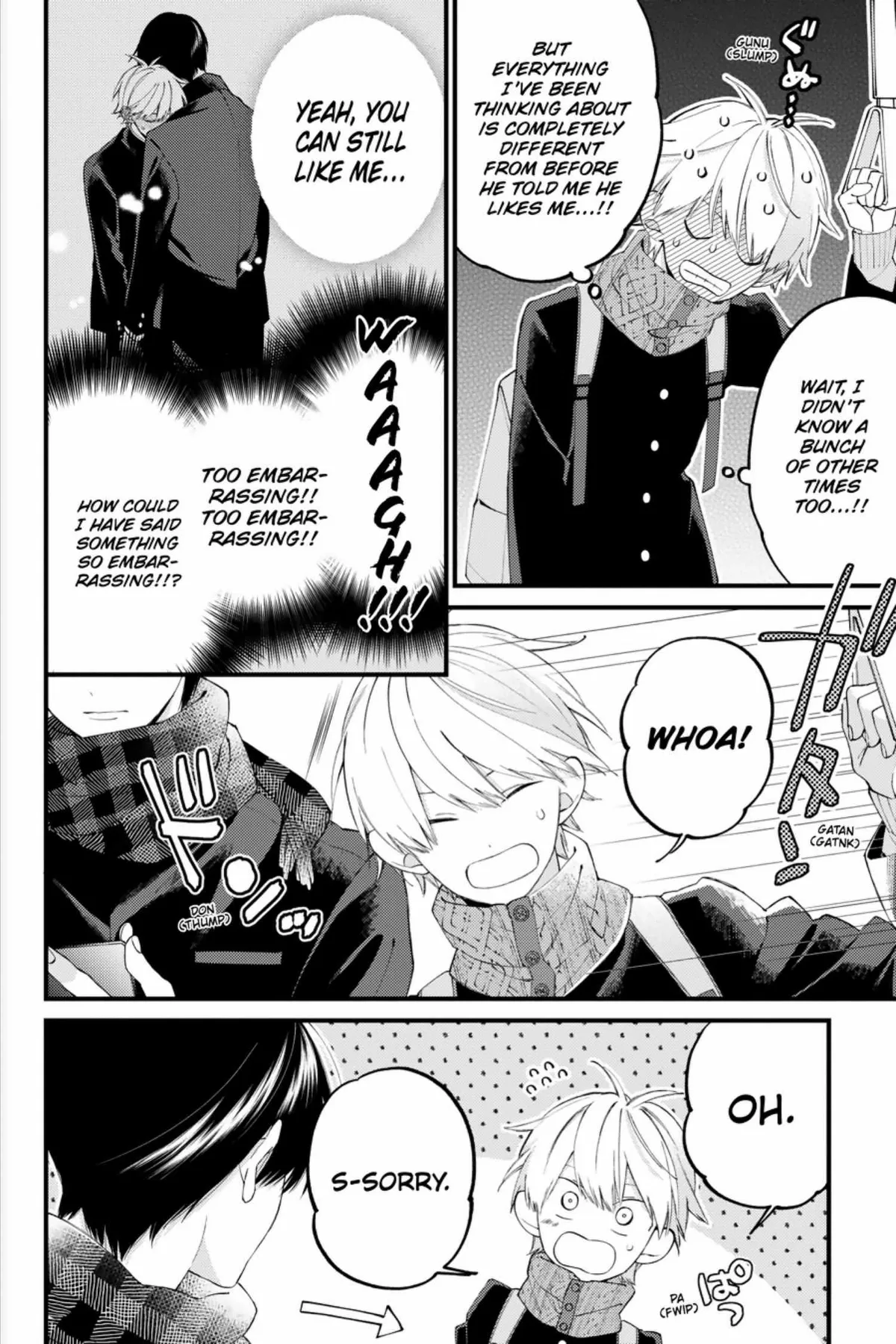 I Will Not Reach You Chapter 21 page 5 - 