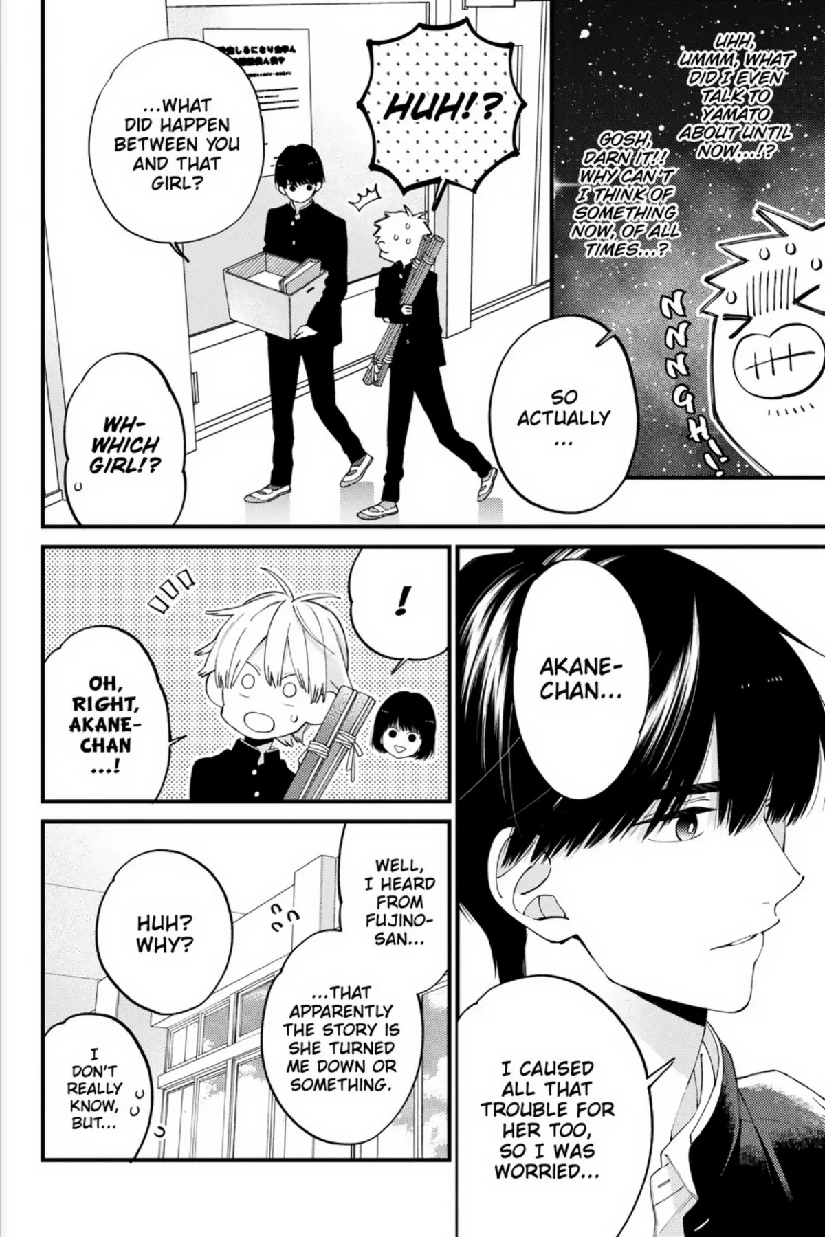 I Will Not Reach You Chapter 21 page 9 - 
