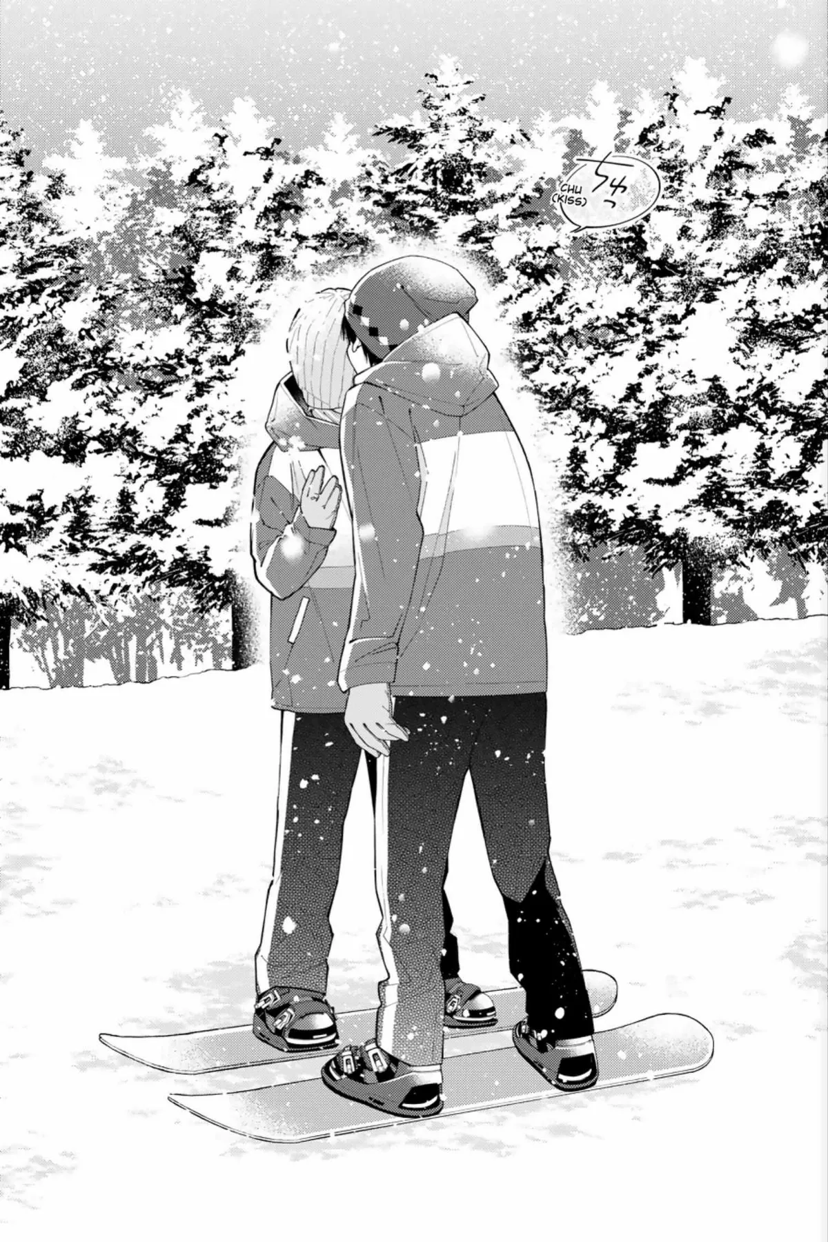I Will Not Reach You Chapter 22.5 page 14 - 