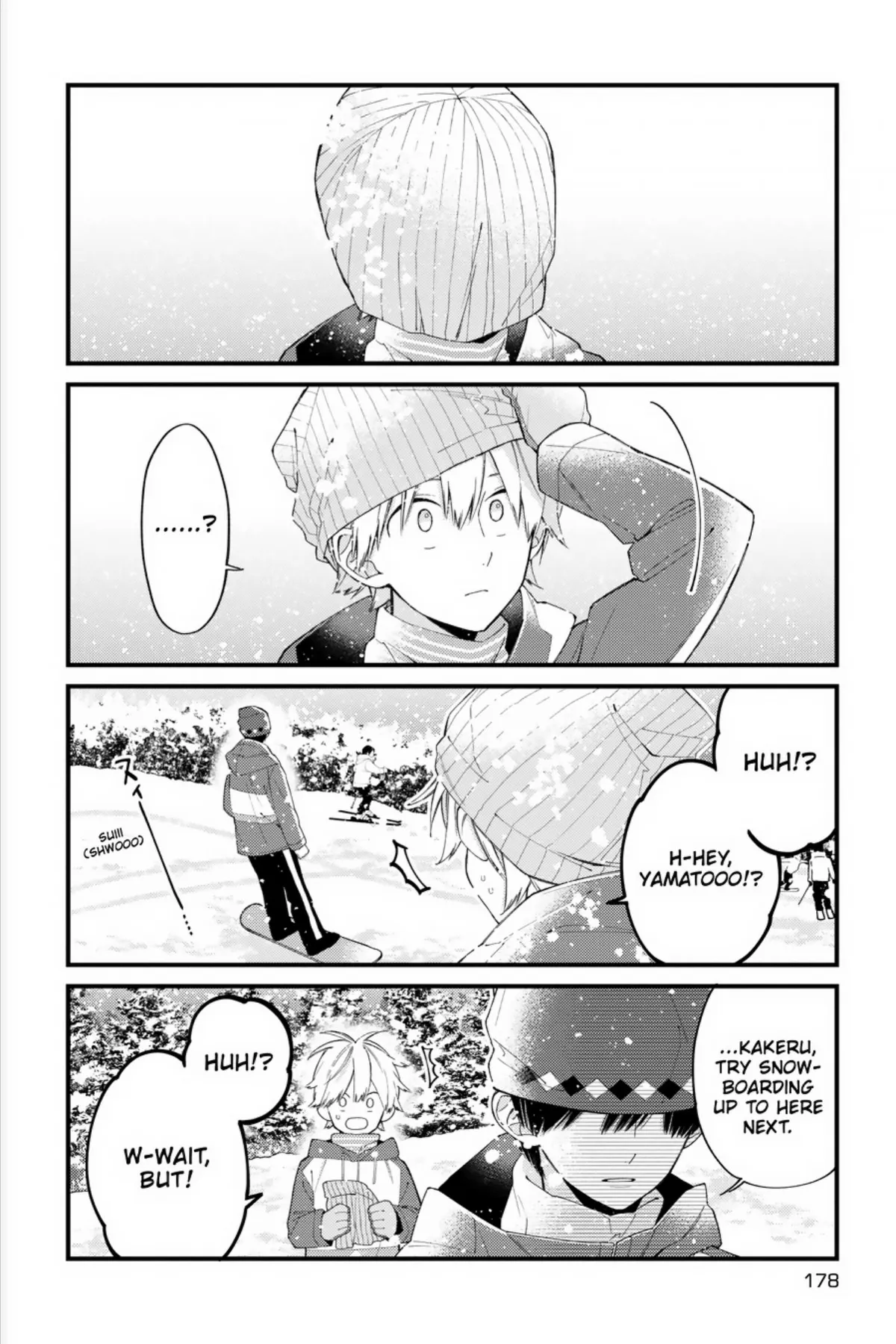 I Will Not Reach You Chapter 22.5 page 15 - 