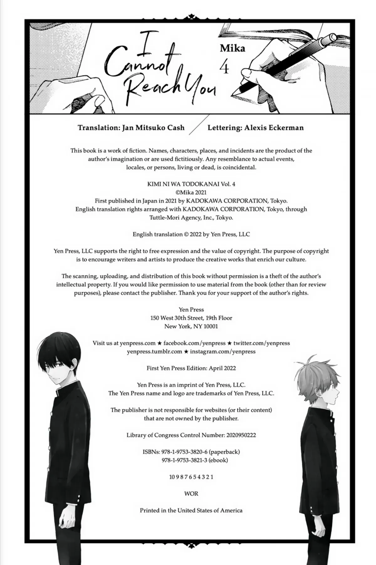 I Will Not Reach You Chapter 22.5 page 19 - 