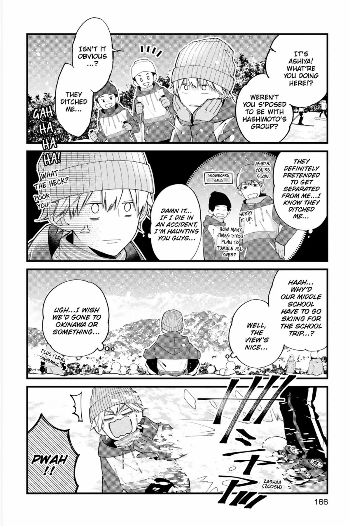 I Will Not Reach You Chapter 22.5 page 3 - 