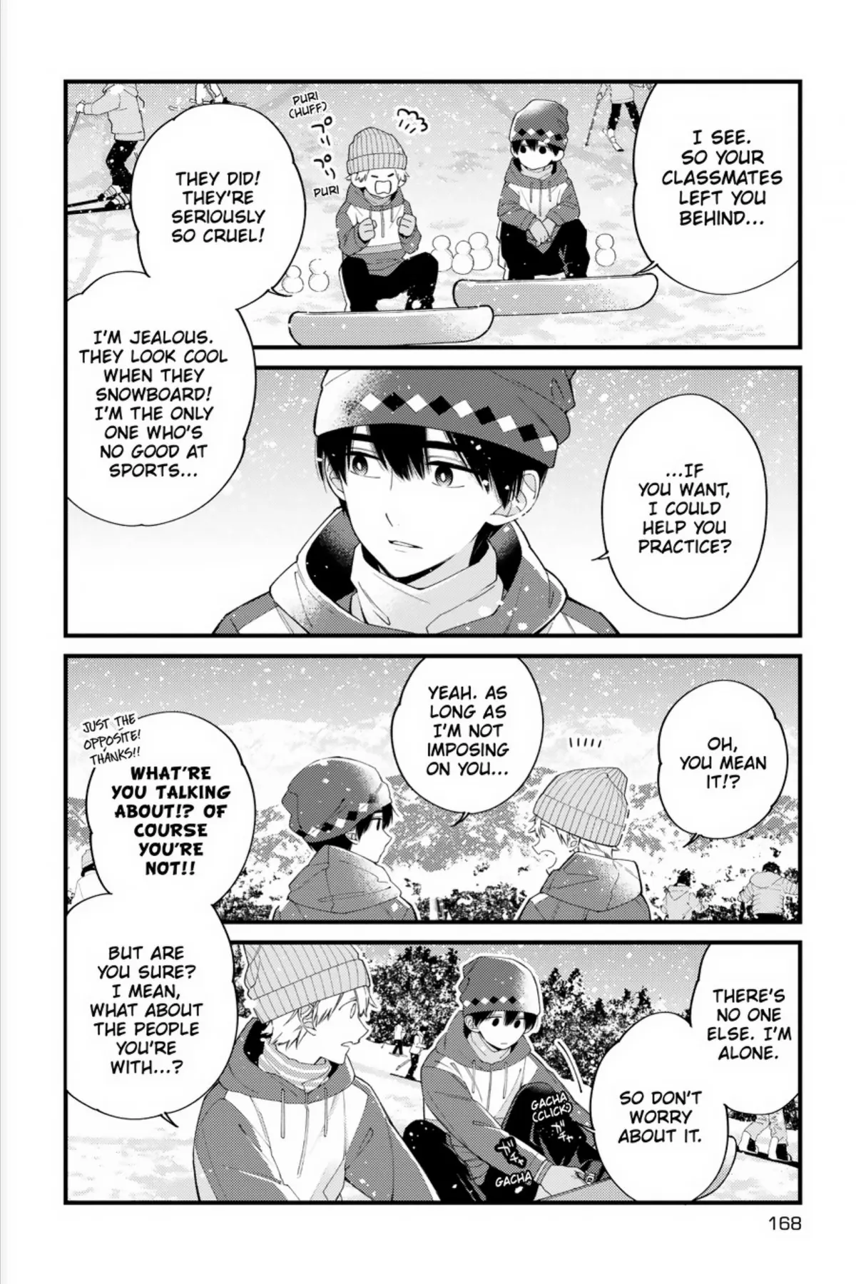 I Will Not Reach You Chapter 22.5 page 5 - 