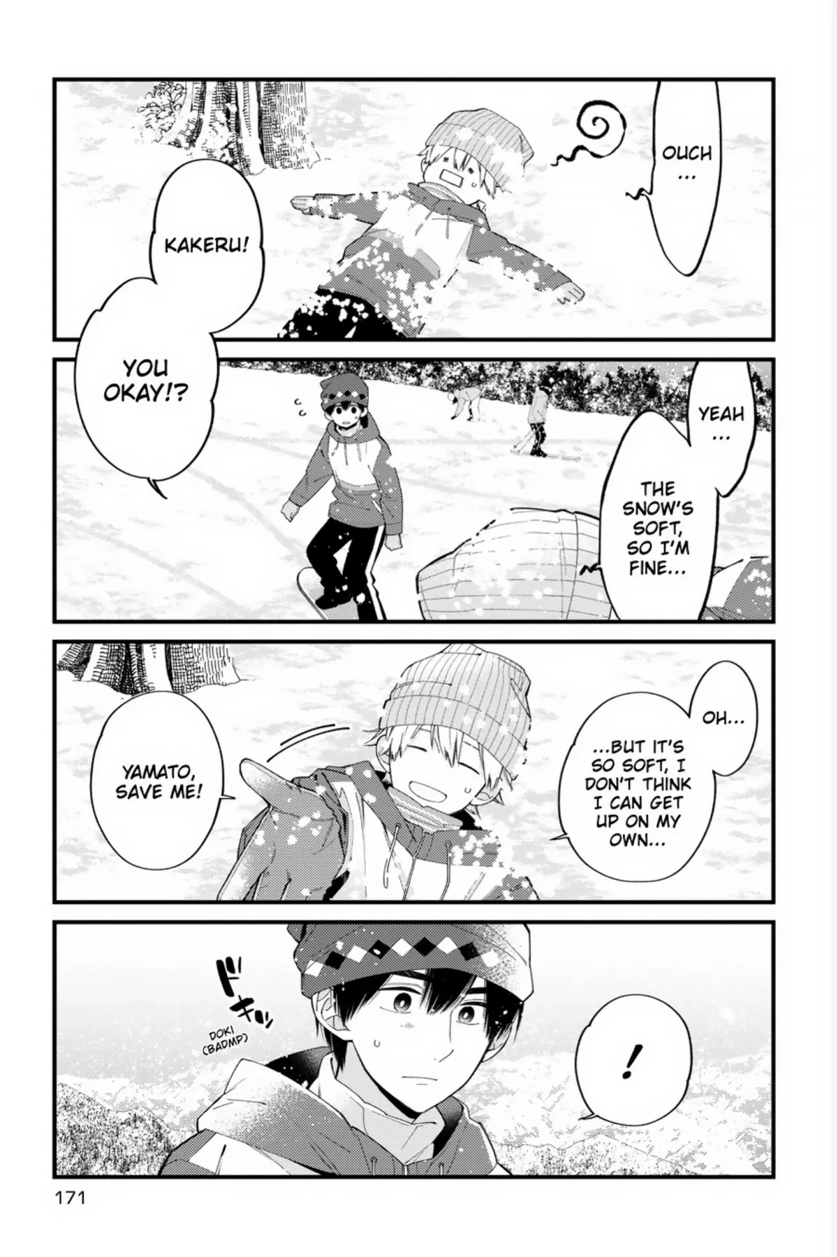 I Will Not Reach You Chapter 22.5 page 8 - 