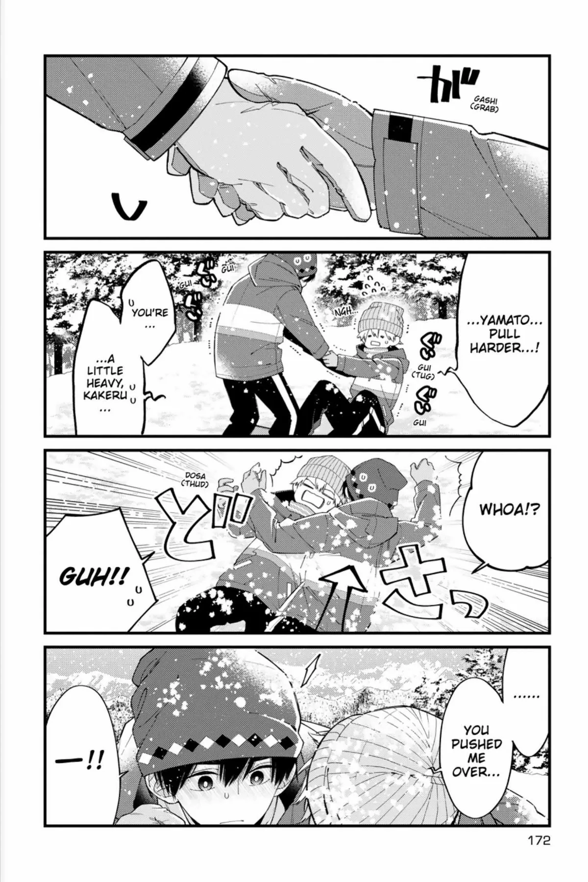 I Will Not Reach You Chapter 22.5 page 9 - 