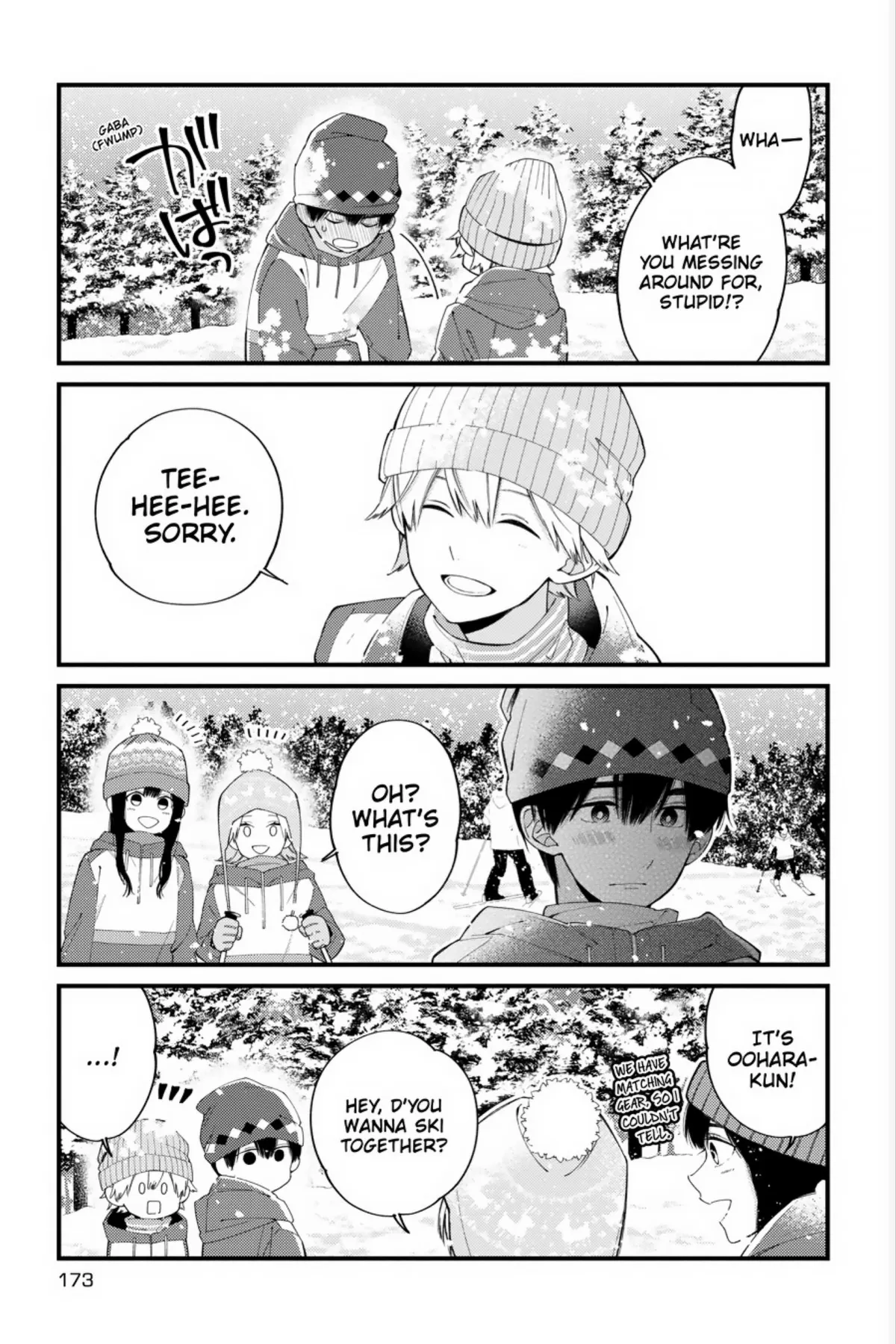 I Will Not Reach You Chapter 22.5 page 10 - 
