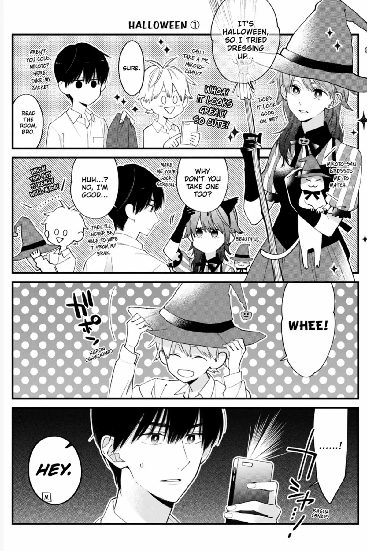 I Will Not Reach You Chapter 22.6 page 2 - 