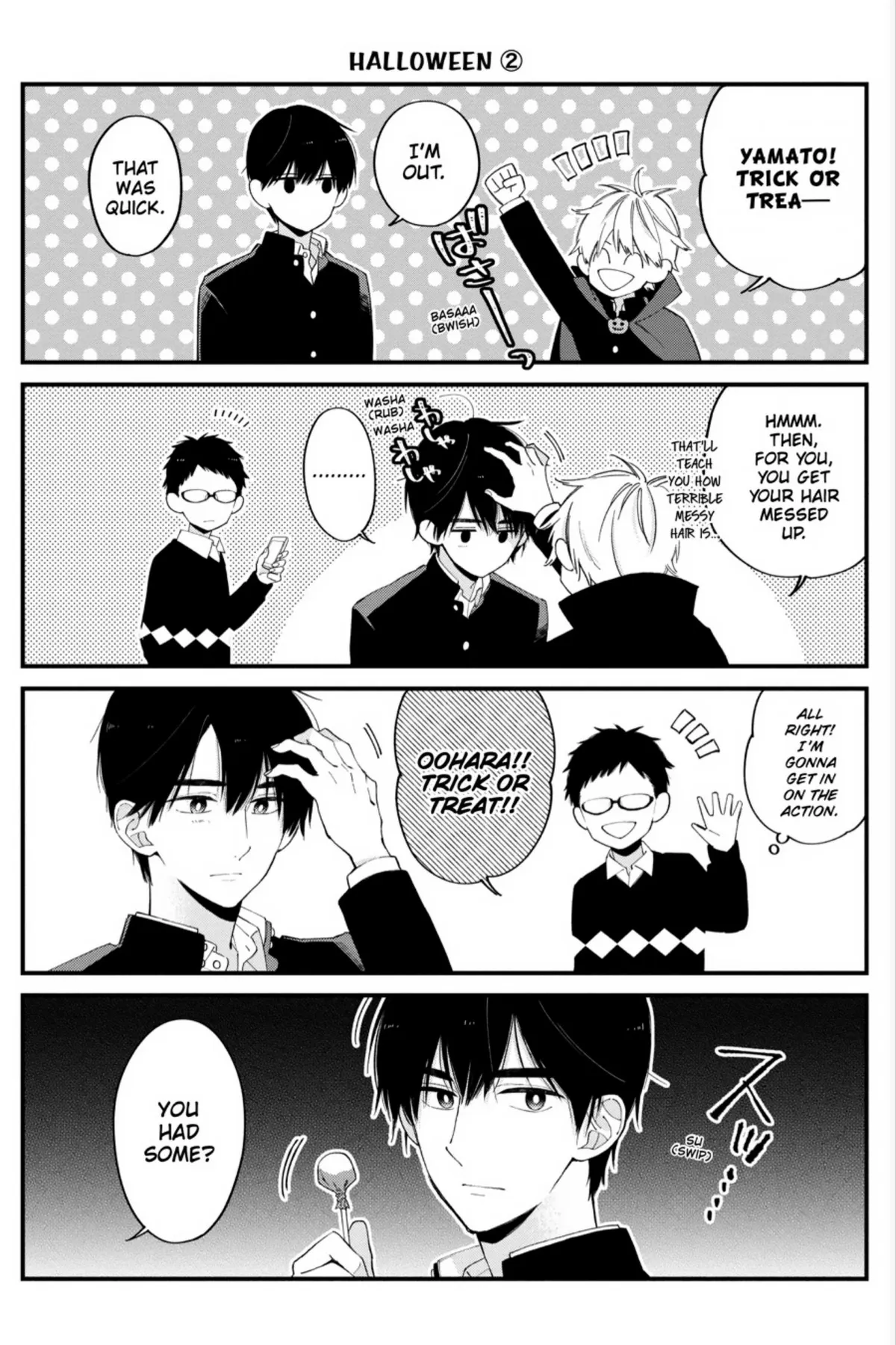 I Will Not Reach You Chapter 22.6 page 3 - 